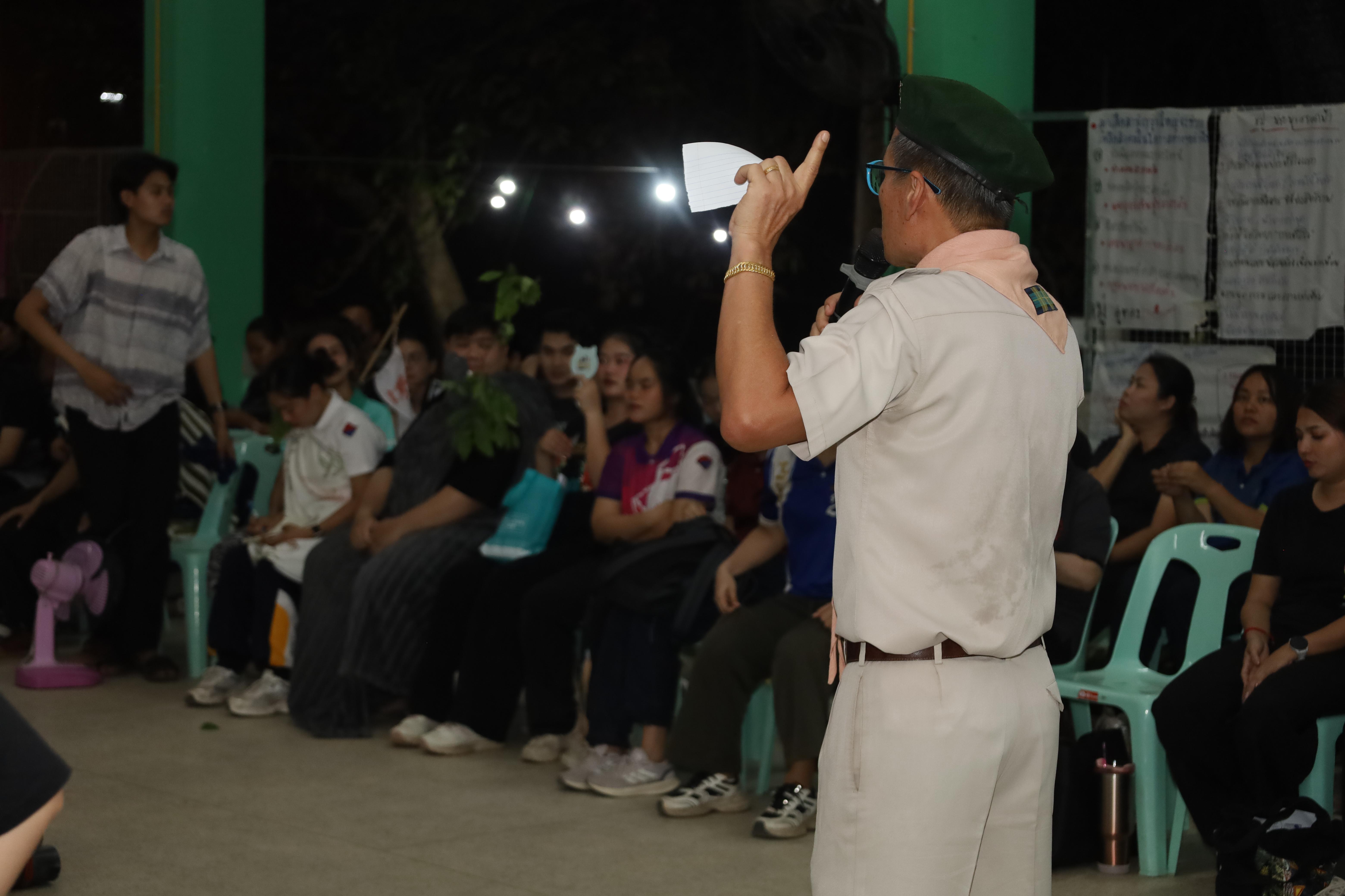 478. กิจกรรมอบรมวิชาผู้กำกับลูกเสือ ขั้นความรู้เบื้องต้น สำหรับนักศึกษาหลักสูตรประกาศนียบัตรบัณฑิต สาขาวิชาชีพครู ประจำปีการศึกษา 2568