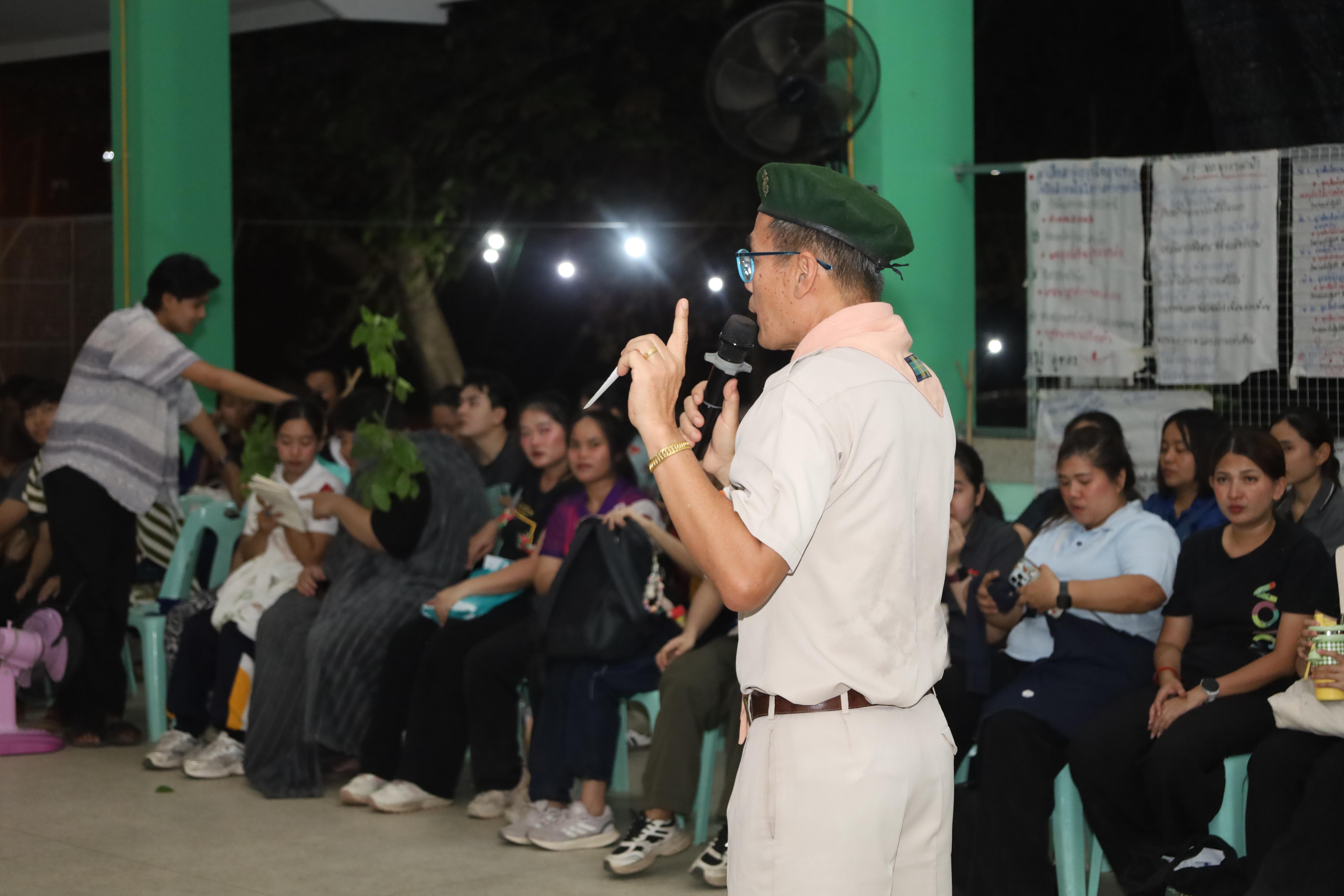 479. กิจกรรมอบรมวิชาผู้กำกับลูกเสือ ขั้นความรู้เบื้องต้น สำหรับนักศึกษาหลักสูตรประกาศนียบัตรบัณฑิต สาขาวิชาชีพครู ประจำปีการศึกษา 2568