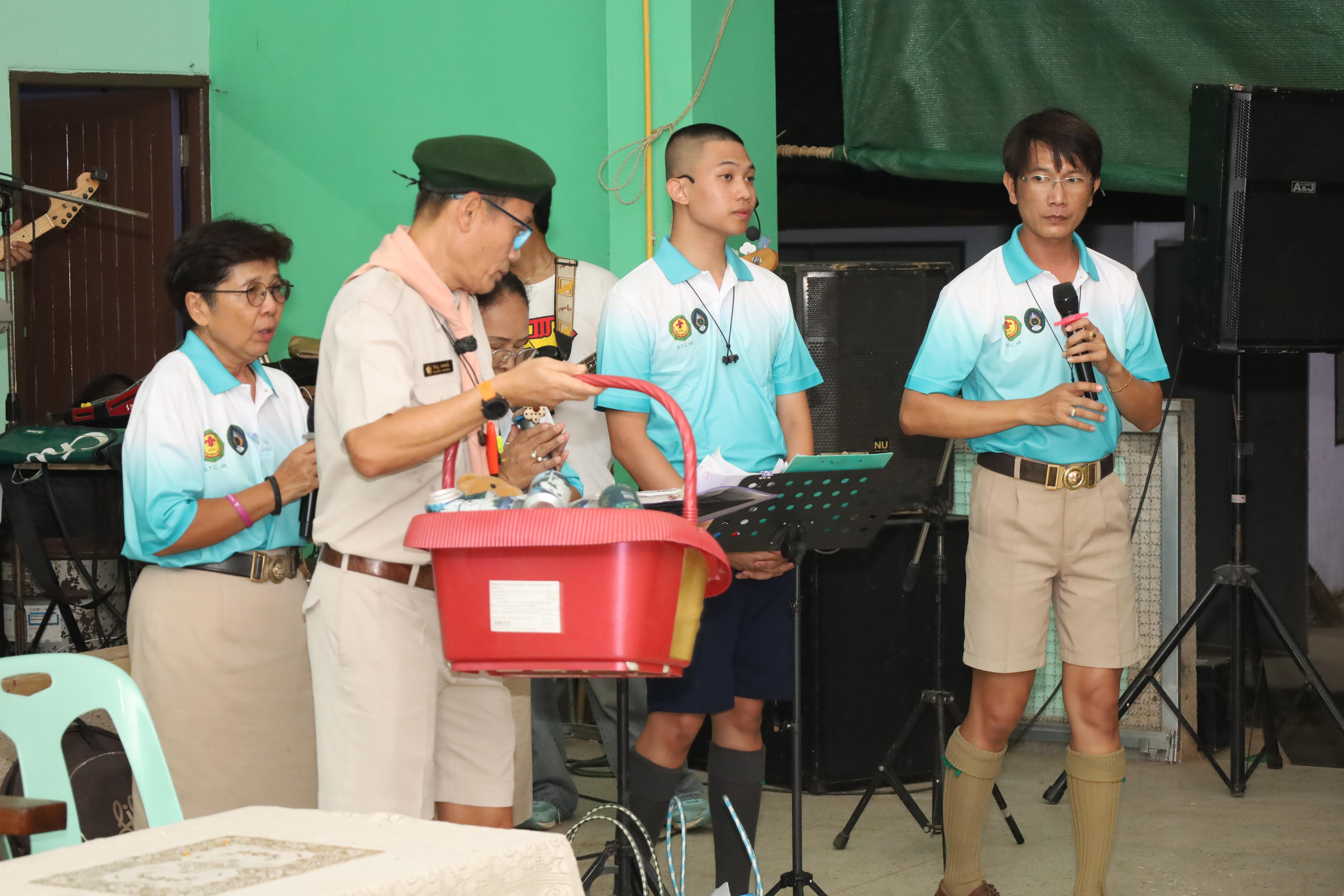 490. กิจกรรมอบรมวิชาผู้กำกับลูกเสือ ขั้นความรู้เบื้องต้น สำหรับนักศึกษาหลักสูตรประกาศนียบัตรบัณฑิต สาขาวิชาชีพครู ประจำปีการศึกษา 2568