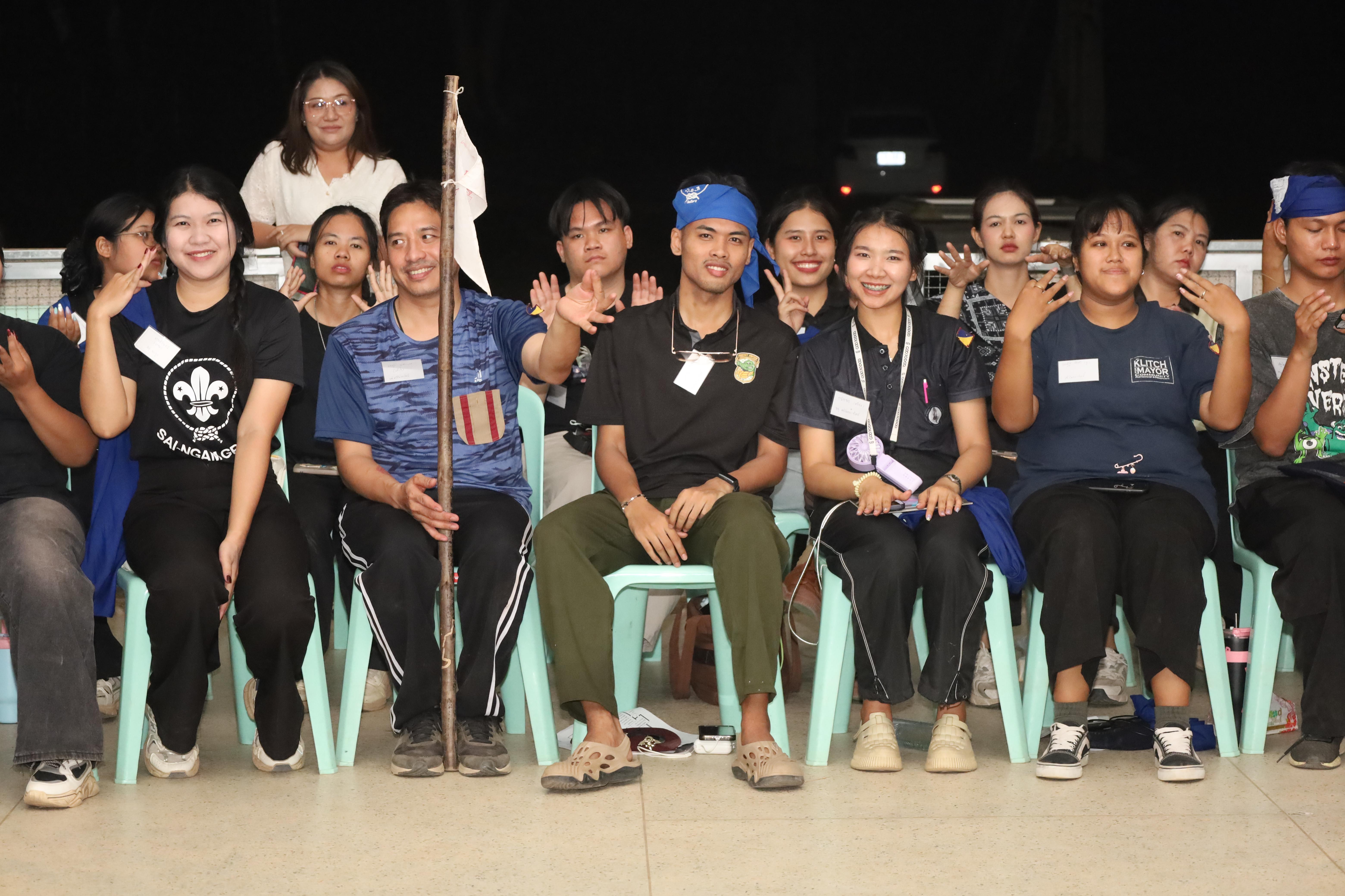 502. กิจกรรมอบรมวิชาผู้กำกับลูกเสือ ขั้นความรู้เบื้องต้น สำหรับนักศึกษาหลักสูตรประกาศนียบัตรบัณฑิต สาขาวิชาชีพครู ประจำปีการศึกษา 2568