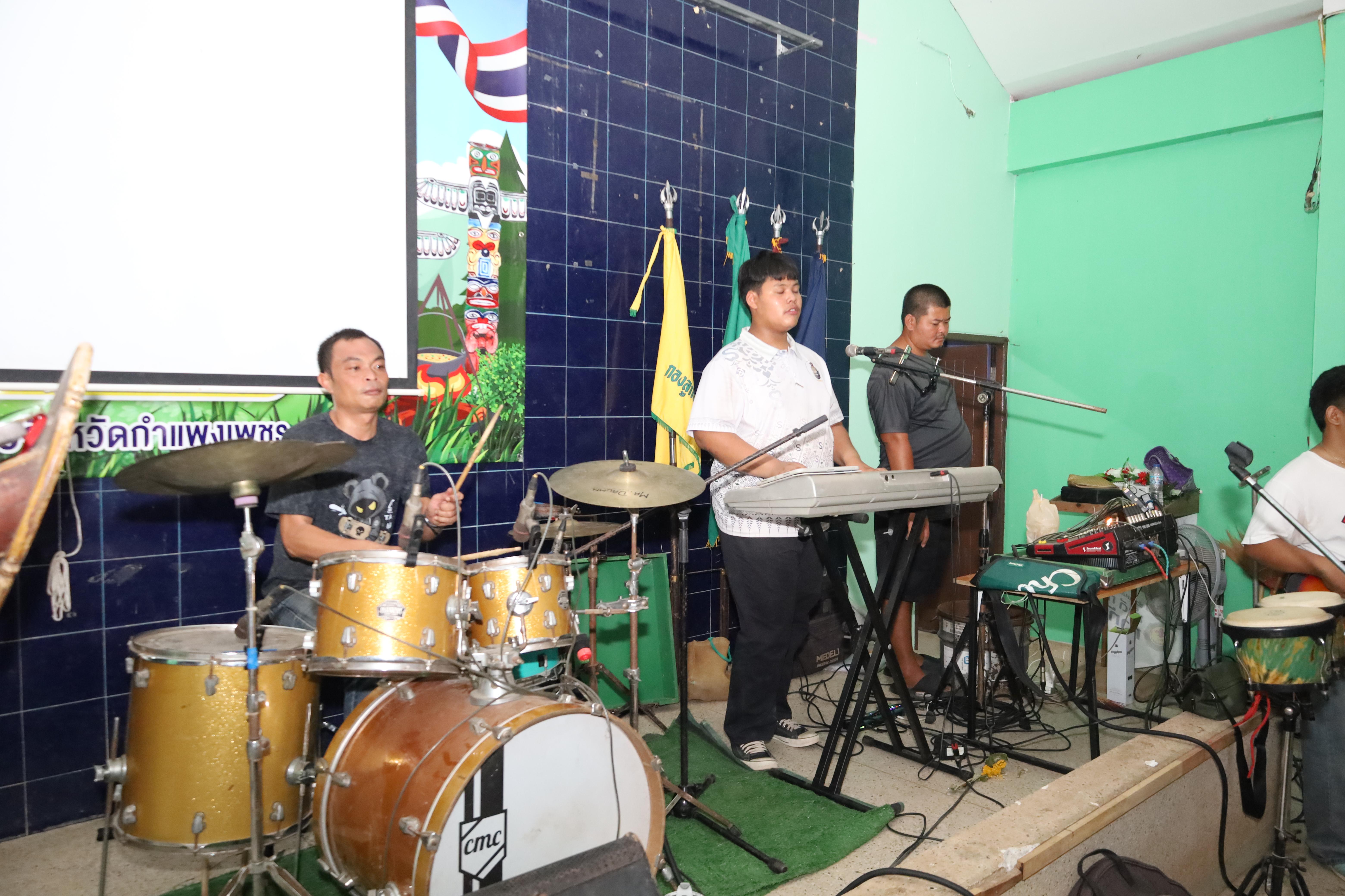 508. กิจกรรมอบรมวิชาผู้กำกับลูกเสือ ขั้นความรู้เบื้องต้น สำหรับนักศึกษาหลักสูตรประกาศนียบัตรบัณฑิต สาขาวิชาชีพครู ประจำปีการศึกษา 2568