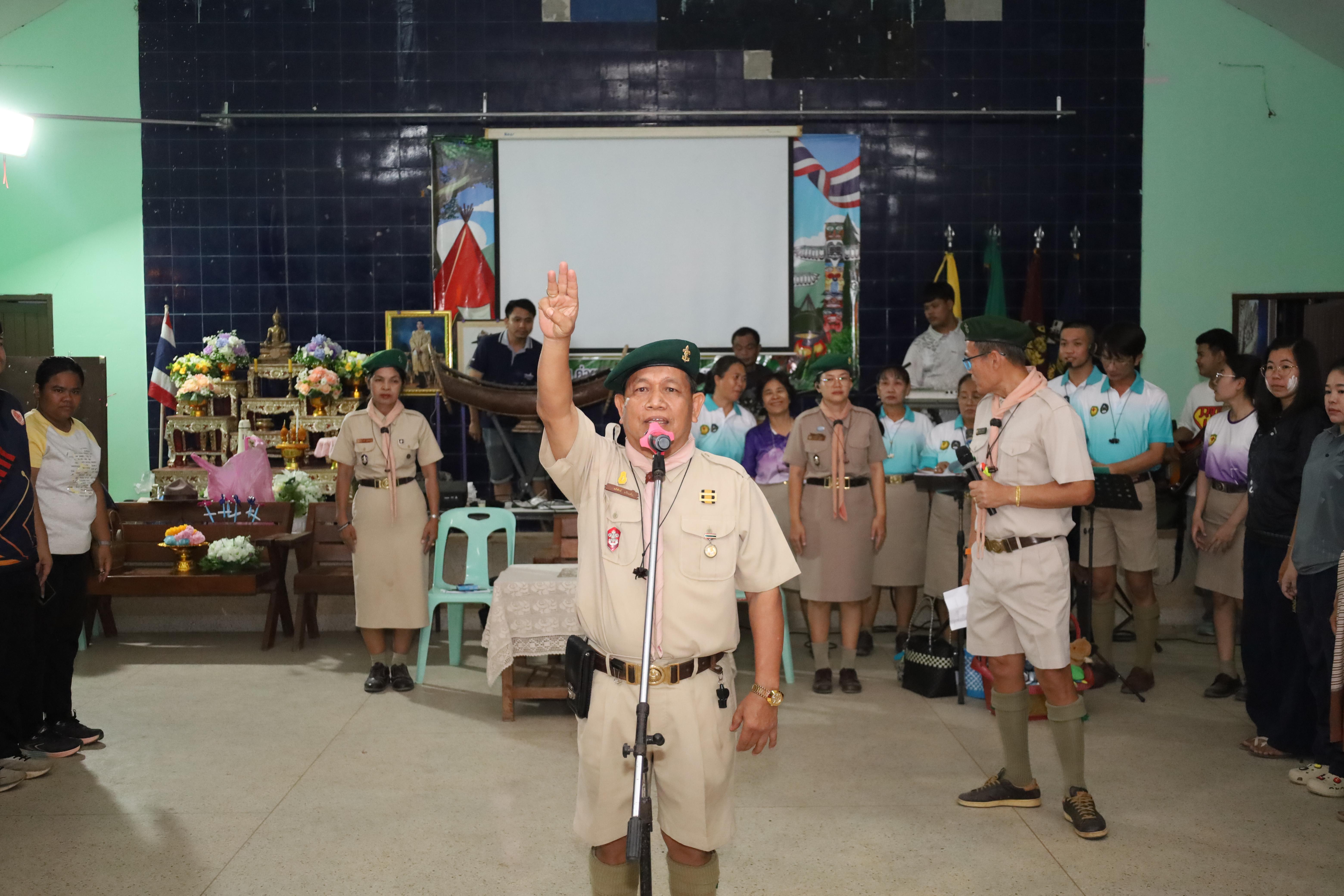 512. กิจกรรมอบรมวิชาผู้กำกับลูกเสือ ขั้นความรู้เบื้องต้น สำหรับนักศึกษาหลักสูตรประกาศนียบัตรบัณฑิต สาขาวิชาชีพครู ประจำปีการศึกษา 2568