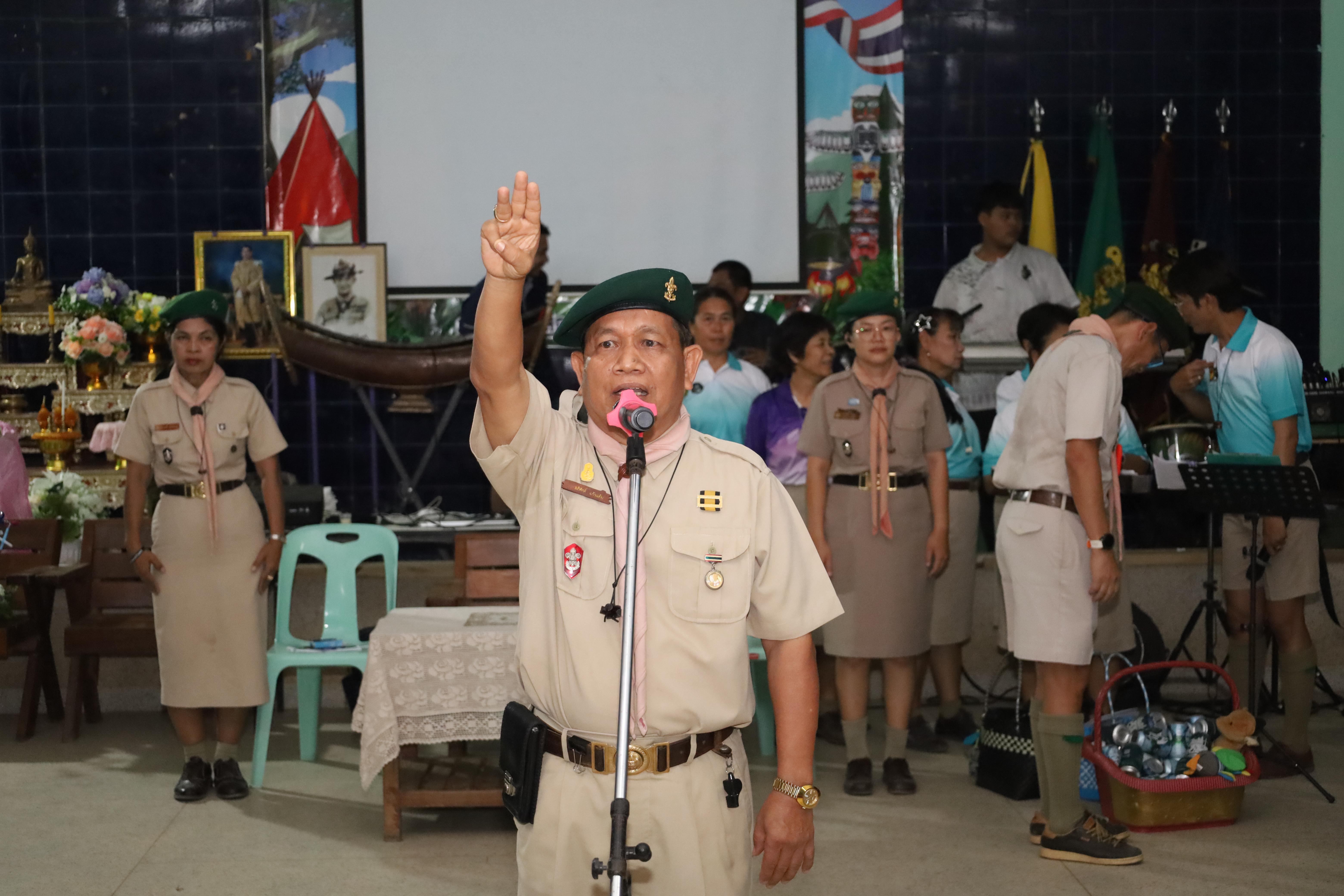 513. กิจกรรมอบรมวิชาผู้กำกับลูกเสือ ขั้นความรู้เบื้องต้น สำหรับนักศึกษาหลักสูตรประกาศนียบัตรบัณฑิต สาขาวิชาชีพครู ประจำปีการศึกษา 2568