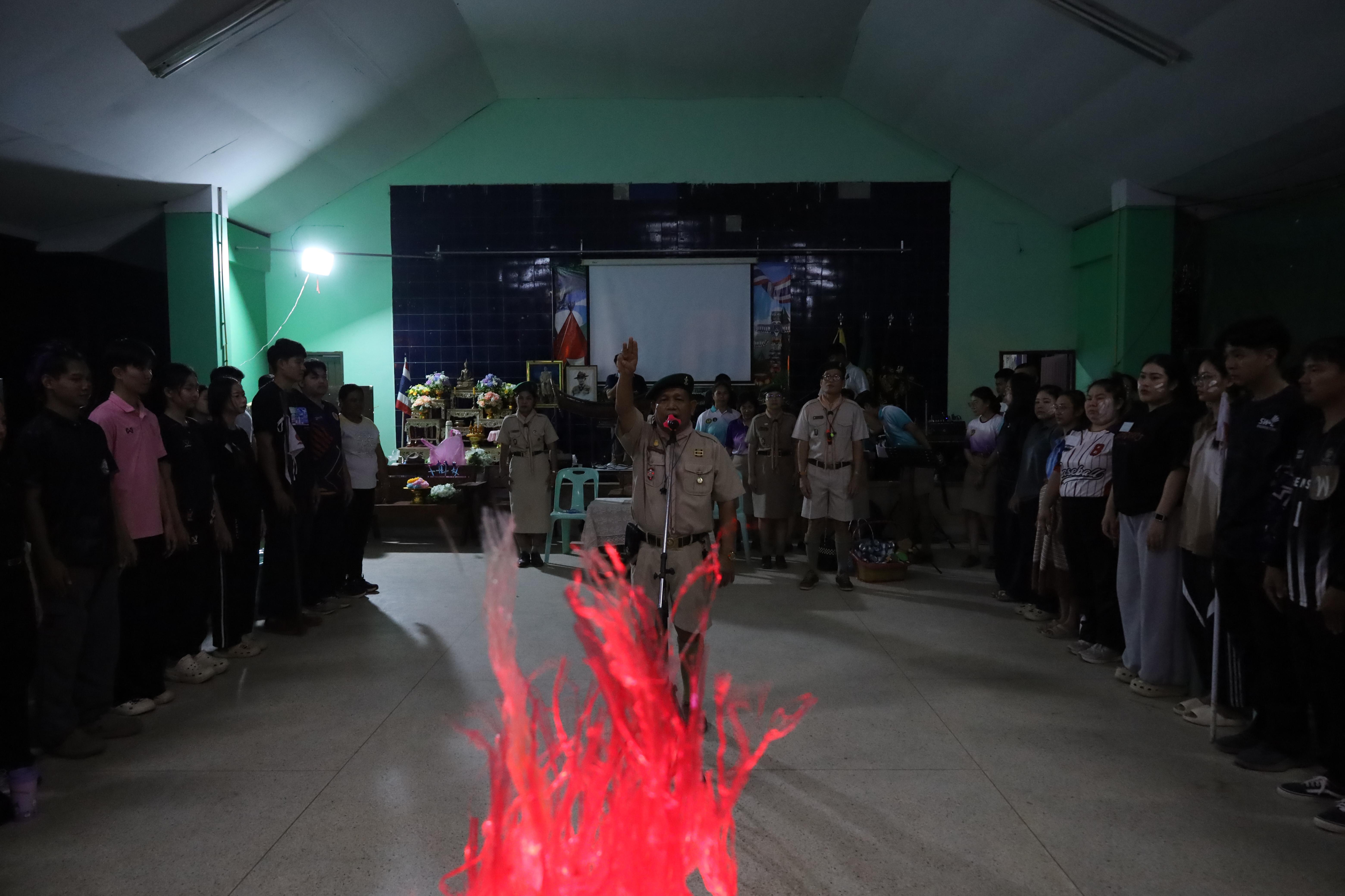 514. กิจกรรมอบรมวิชาผู้กำกับลูกเสือ ขั้นความรู้เบื้องต้น สำหรับนักศึกษาหลักสูตรประกาศนียบัตรบัณฑิต สาขาวิชาชีพครู ประจำปีการศึกษา 2568