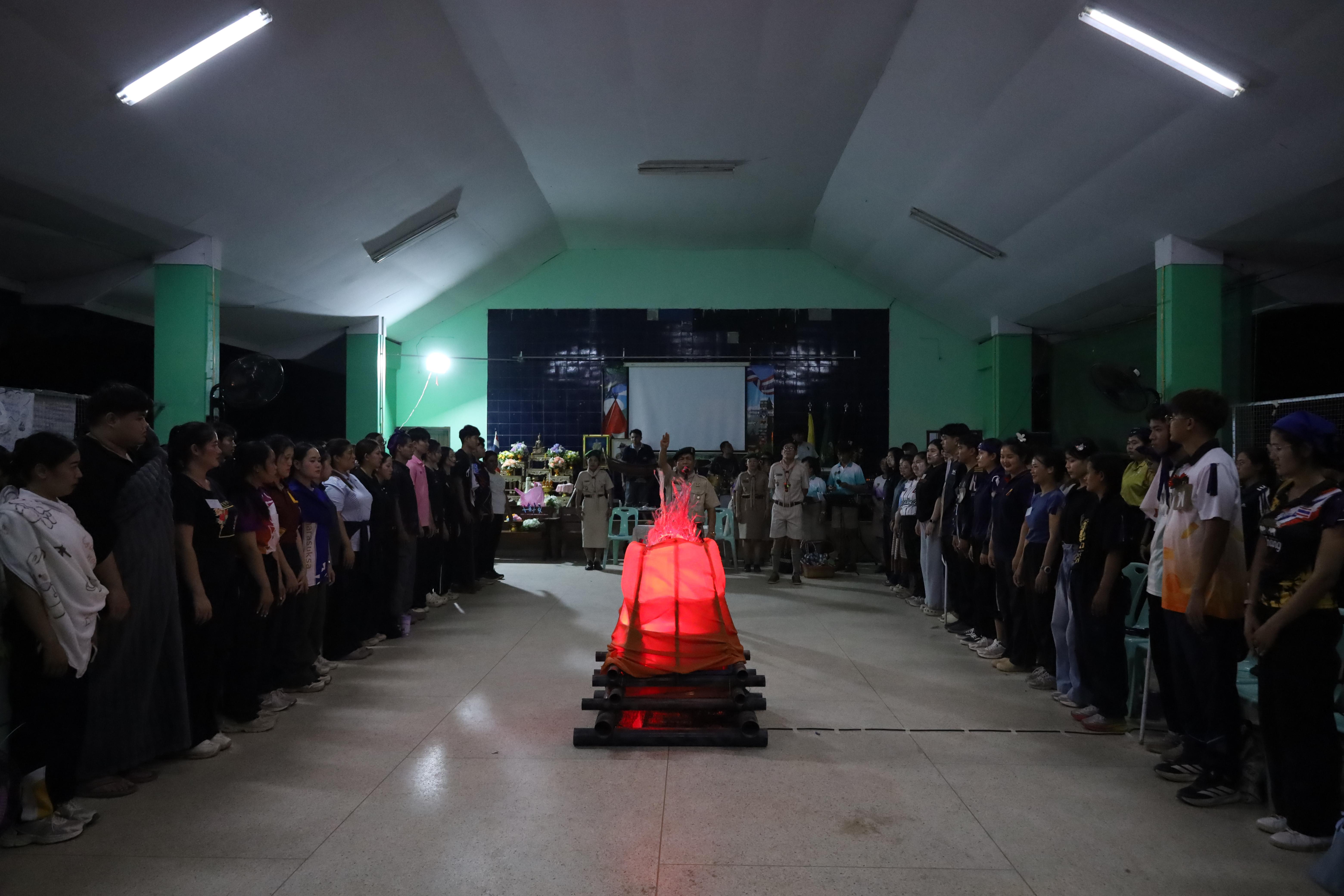 517. กิจกรรมอบรมวิชาผู้กำกับลูกเสือ ขั้นความรู้เบื้องต้น สำหรับนักศึกษาหลักสูตรประกาศนียบัตรบัณฑิต สาขาวิชาชีพครู ประจำปีการศึกษา 2568