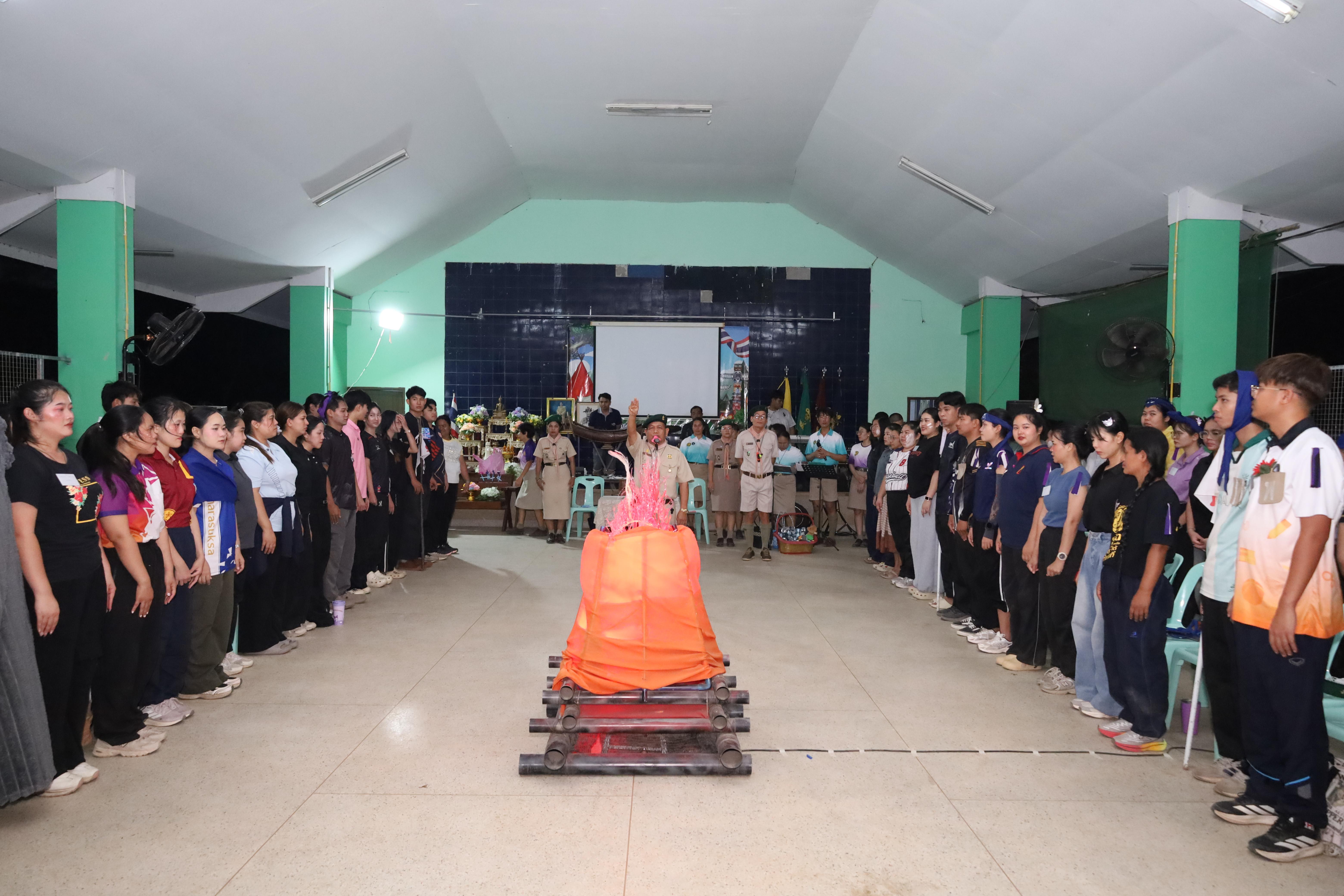 518. กิจกรรมอบรมวิชาผู้กำกับลูกเสือ ขั้นความรู้เบื้องต้น สำหรับนักศึกษาหลักสูตรประกาศนียบัตรบัณฑิต สาขาวิชาชีพครู ประจำปีการศึกษา 2568