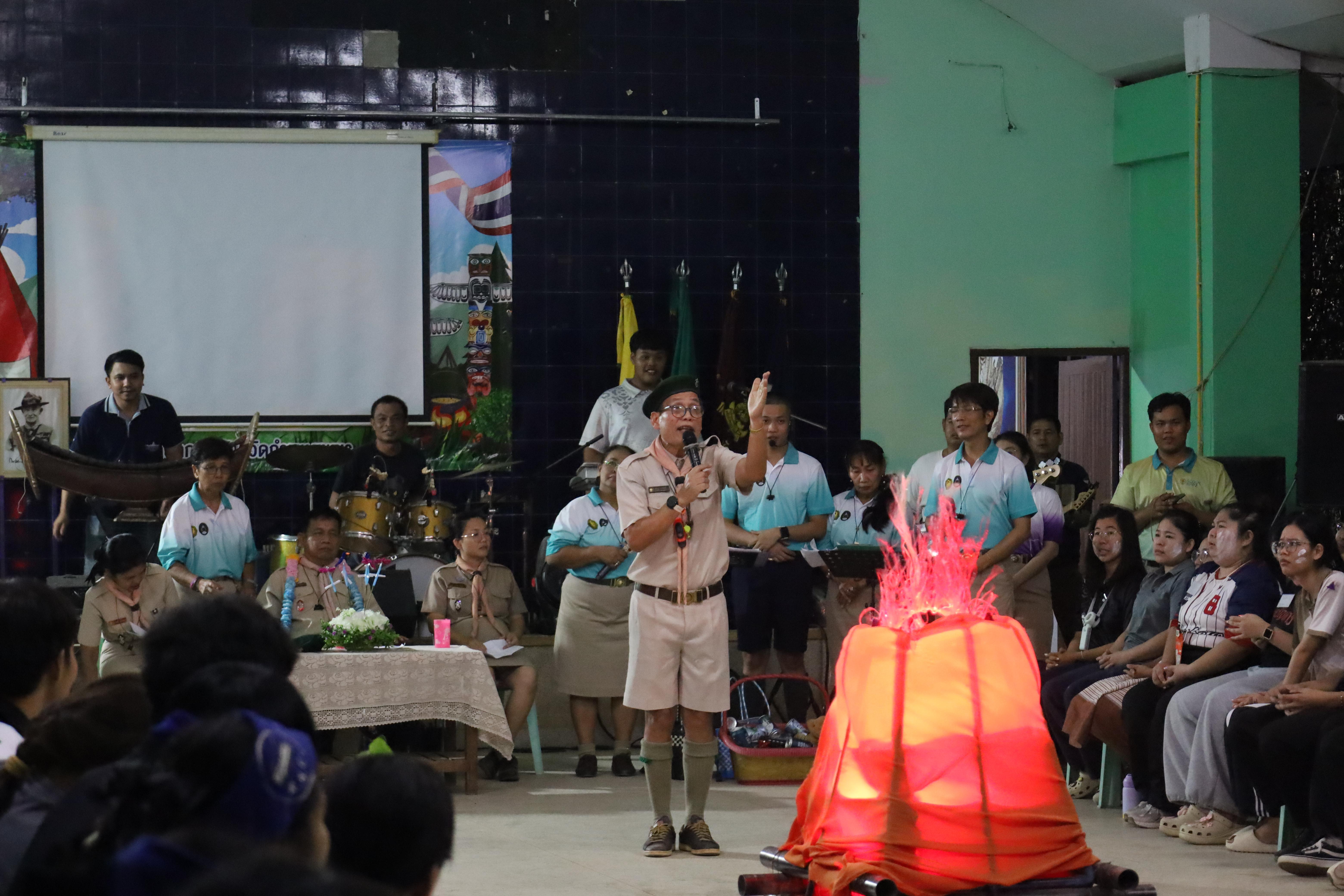 550. กิจกรรมอบรมวิชาผู้กำกับลูกเสือ ขั้นความรู้เบื้องต้น สำหรับนักศึกษาหลักสูตรประกาศนียบัตรบัณฑิต สาขาวิชาชีพครู ประจำปีการศึกษา 2568