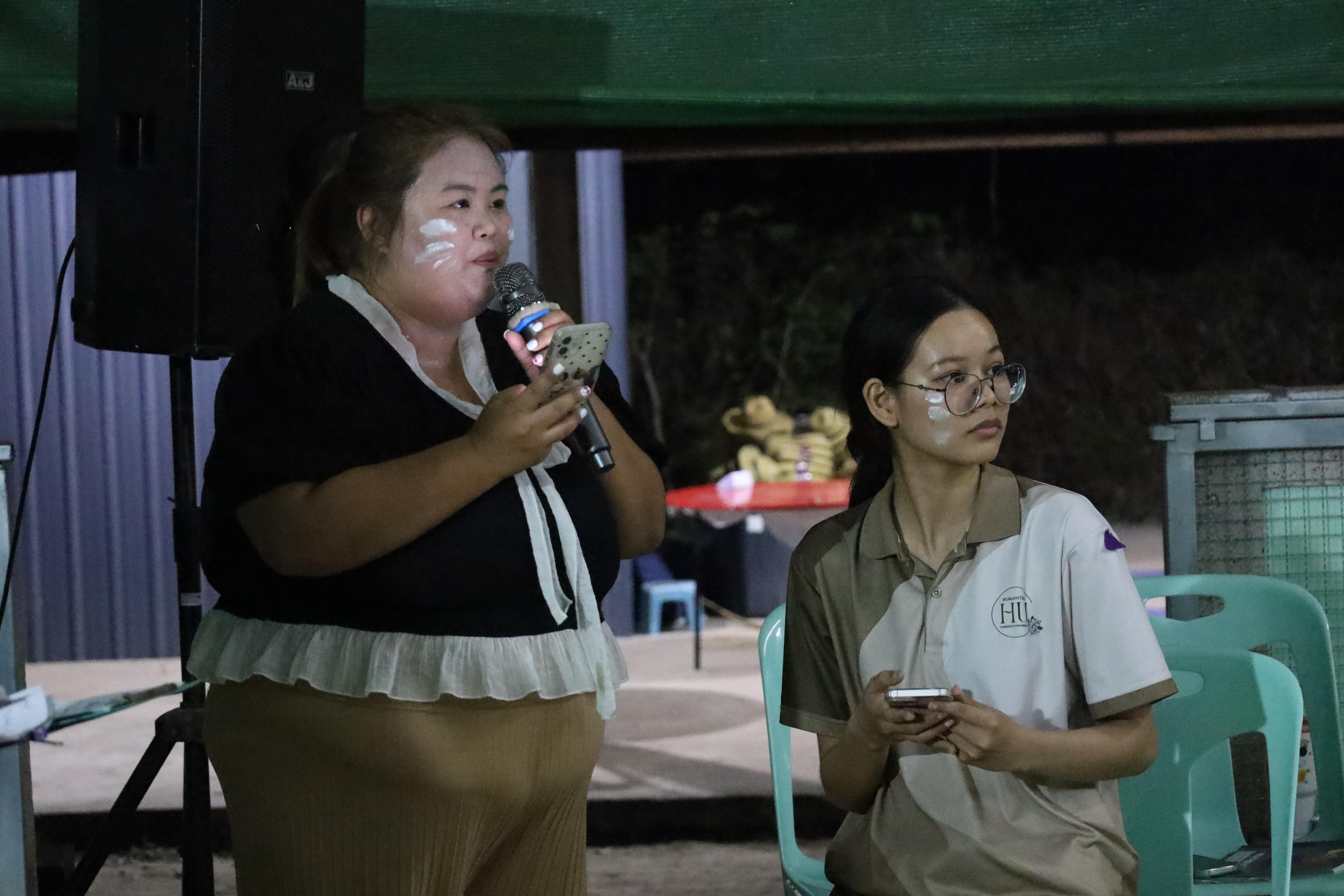 572. กิจกรรมอบรมวิชาผู้กำกับลูกเสือ ขั้นความรู้เบื้องต้น สำหรับนักศึกษาหลักสูตรประกาศนียบัตรบัณฑิต สาขาวิชาชีพครู ประจำปีการศึกษา 2568