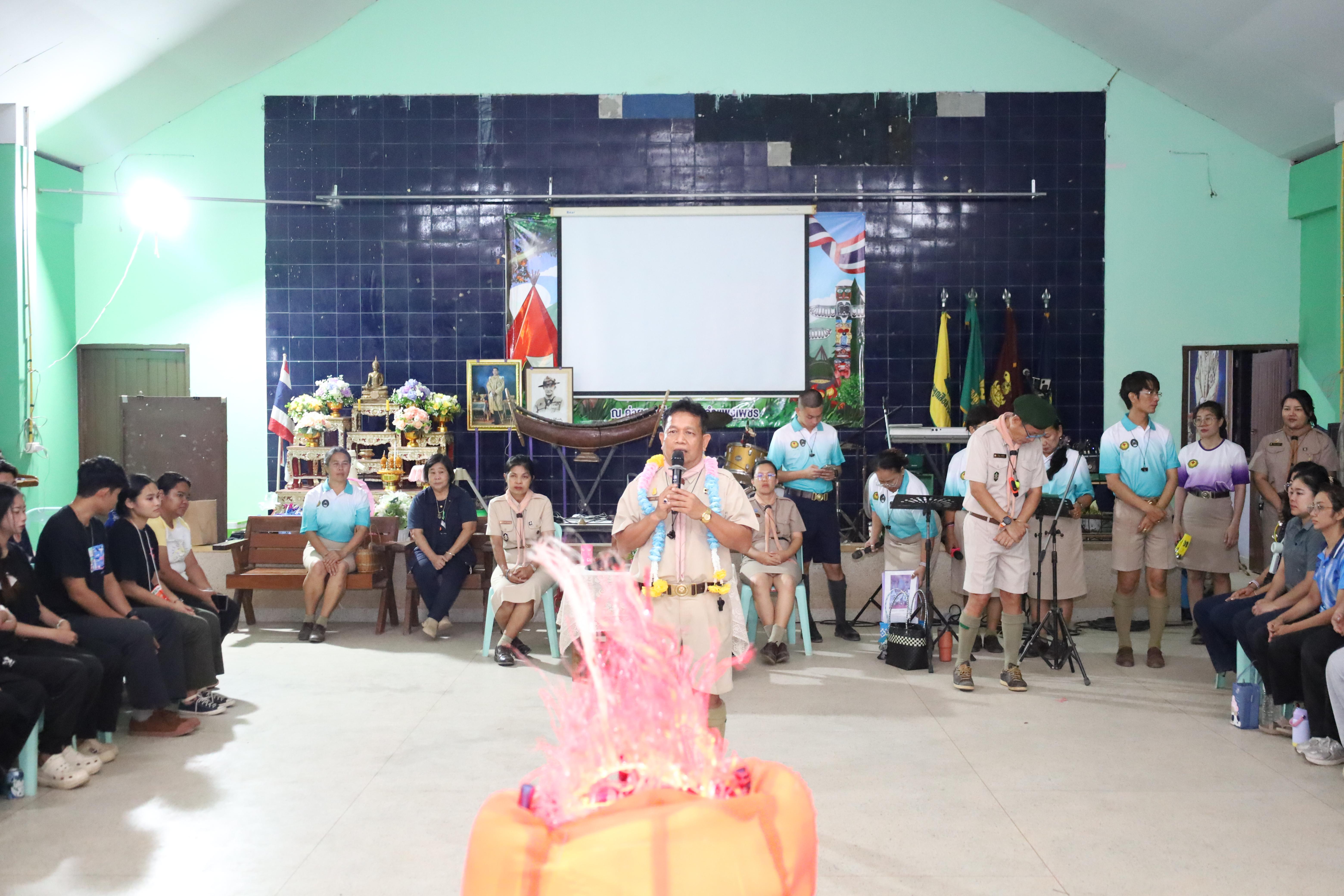 603. กิจกรรมอบรมวิชาผู้กำกับลูกเสือ ขั้นความรู้เบื้องต้น สำหรับนักศึกษาหลักสูตรประกาศนียบัตรบัณฑิต สาขาวิชาชีพครู ประจำปีการศึกษา 2568