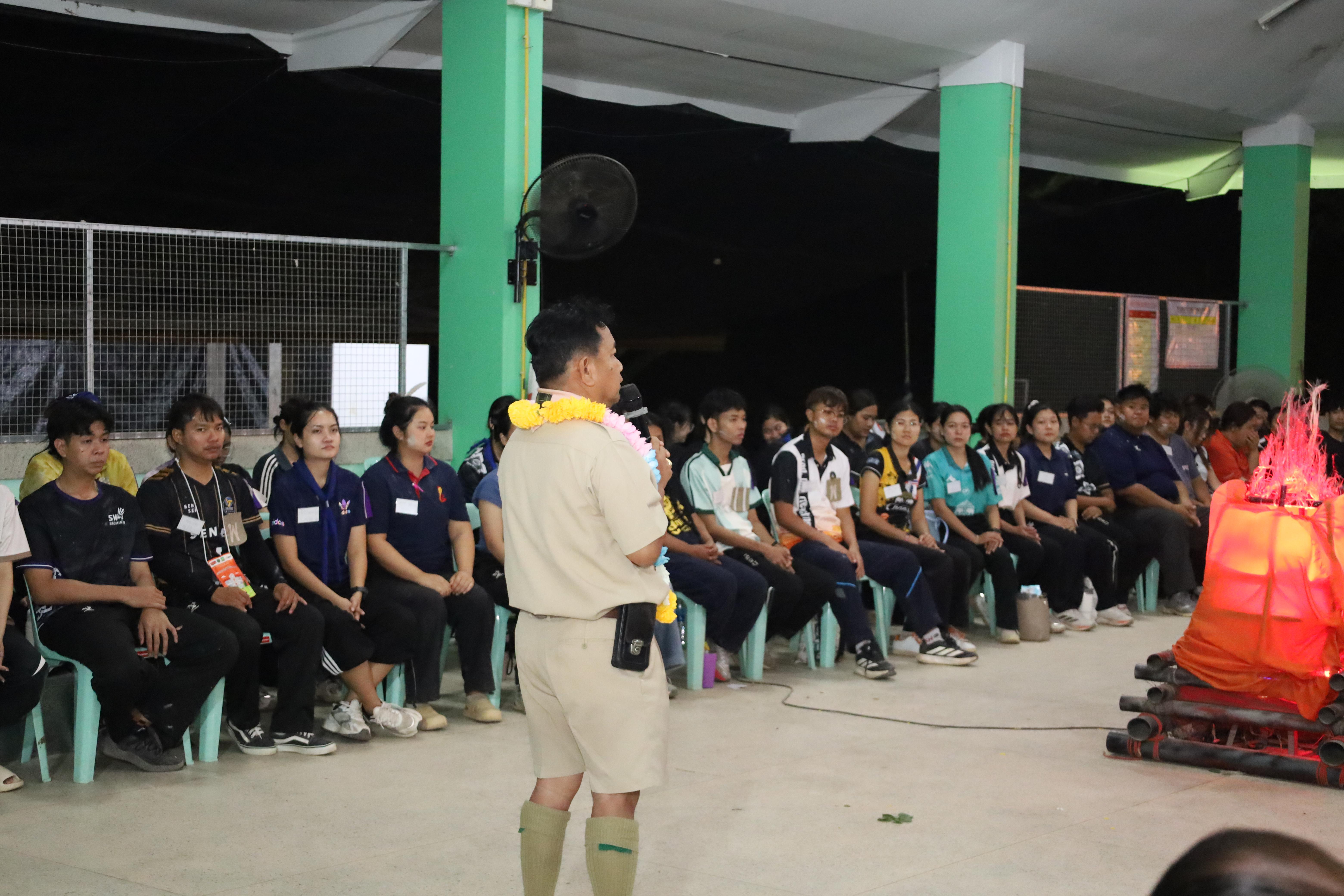 608. กิจกรรมอบรมวิชาผู้กำกับลูกเสือ ขั้นความรู้เบื้องต้น สำหรับนักศึกษาหลักสูตรประกาศนียบัตรบัณฑิต สาขาวิชาชีพครู ประจำปีการศึกษา 2568