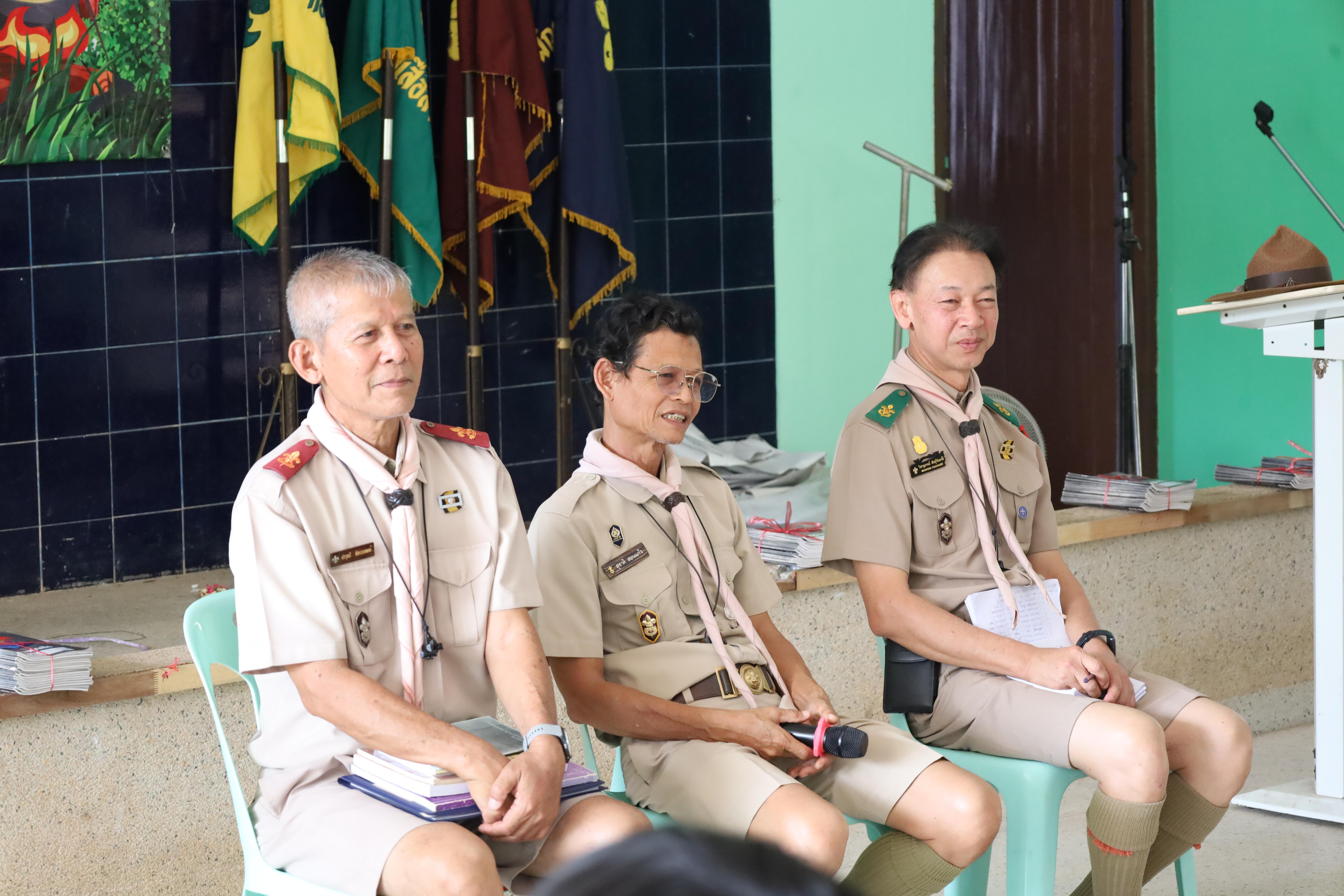 634. กิจกรรมอบรมวิชาผู้กำกับลูกเสือ ขั้นความรู้เบื้องต้น สำหรับนักศึกษาหลักสูตรประกาศนียบัตรบัณฑิต สาขาวิชาชีพครู ประจำปีการศึกษา 2568