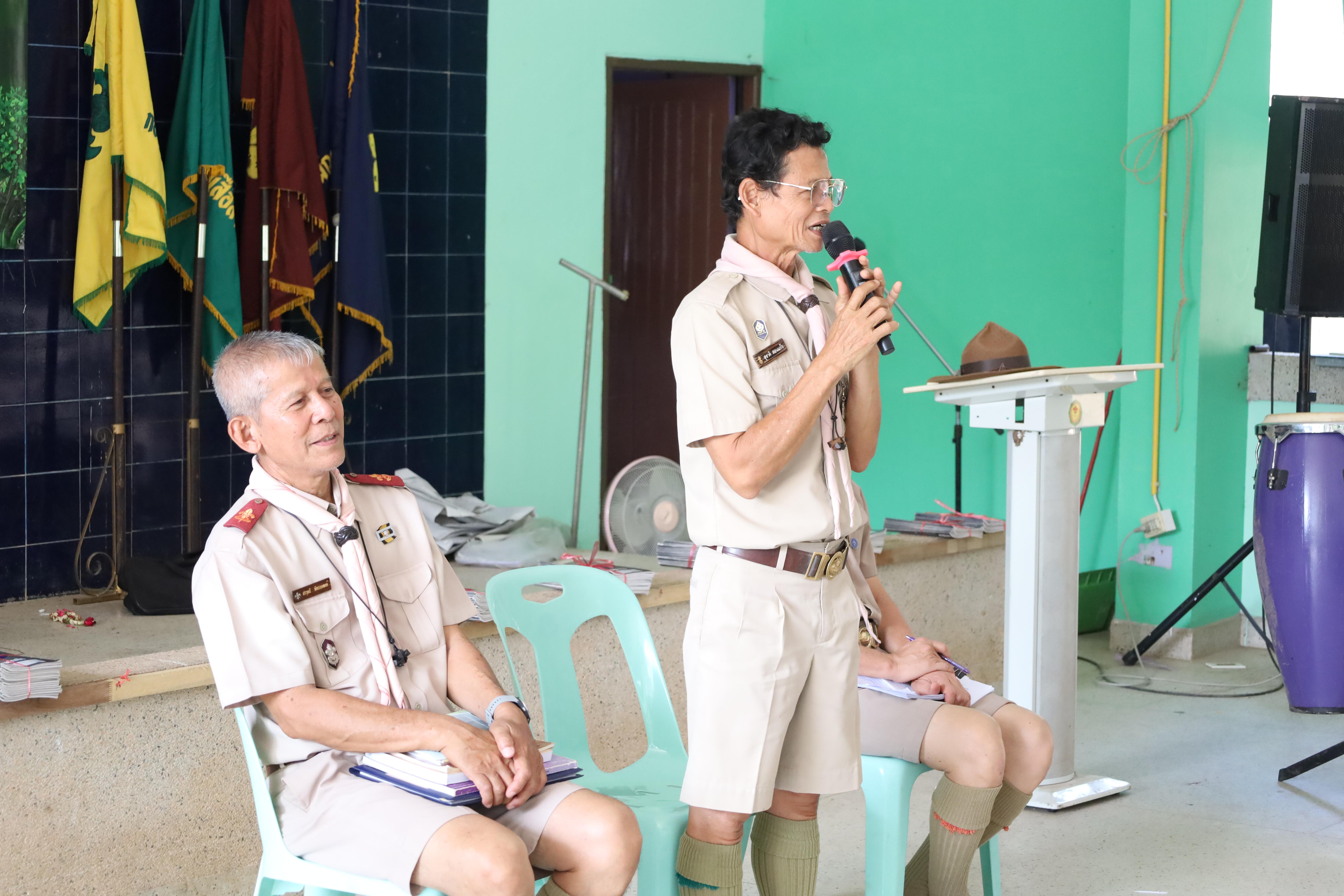 636. กิจกรรมอบรมวิชาผู้กำกับลูกเสือ ขั้นความรู้เบื้องต้น สำหรับนักศึกษาหลักสูตรประกาศนียบัตรบัณฑิต สาขาวิชาชีพครู ประจำปีการศึกษา 2568