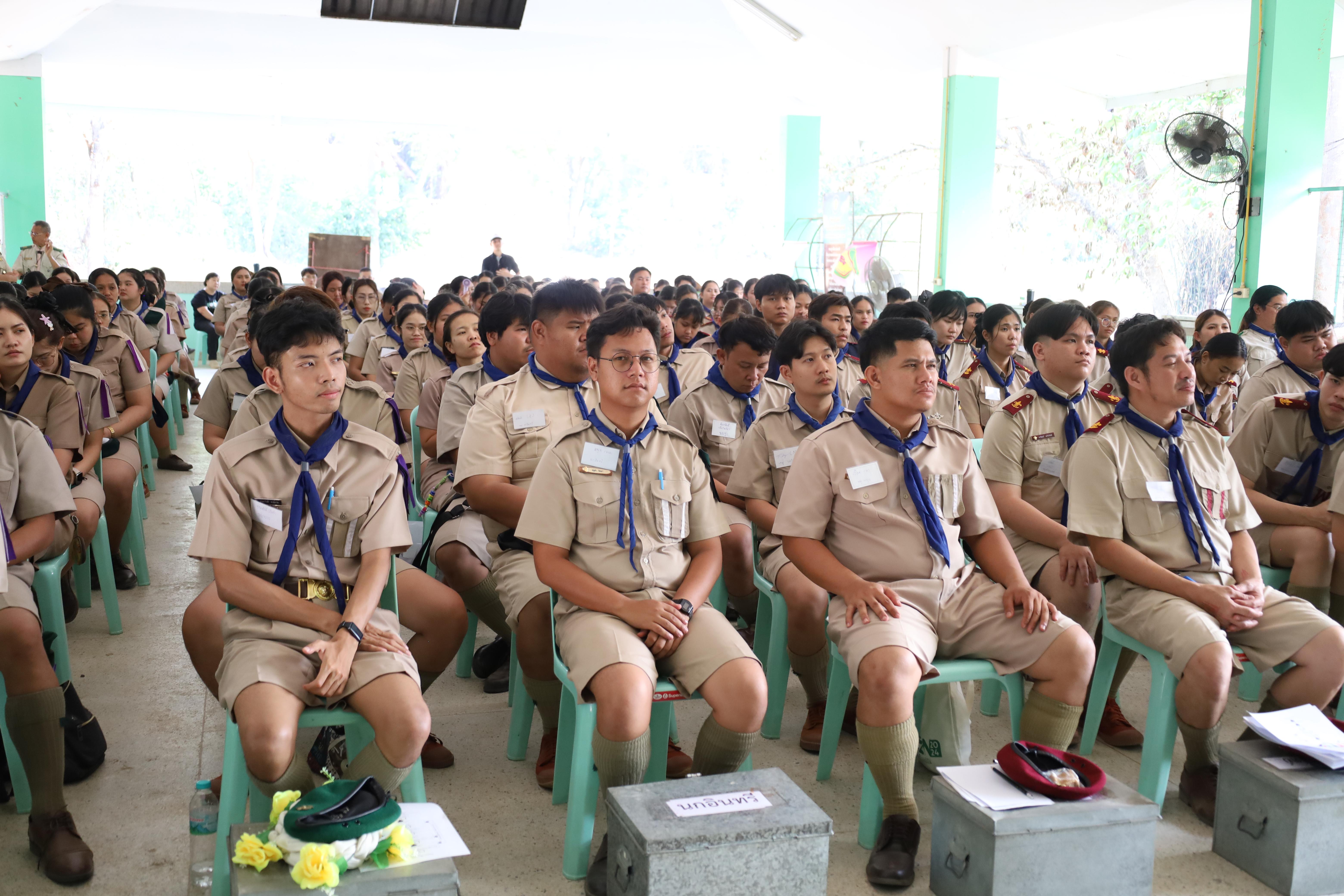 659. กิจกรรมอบรมวิชาผู้กำกับลูกเสือ ขั้นความรู้เบื้องต้น สำหรับนักศึกษาหลักสูตรประกาศนียบัตรบัณฑิต สาขาวิชาชีพครู ประจำปีการศึกษา 2568