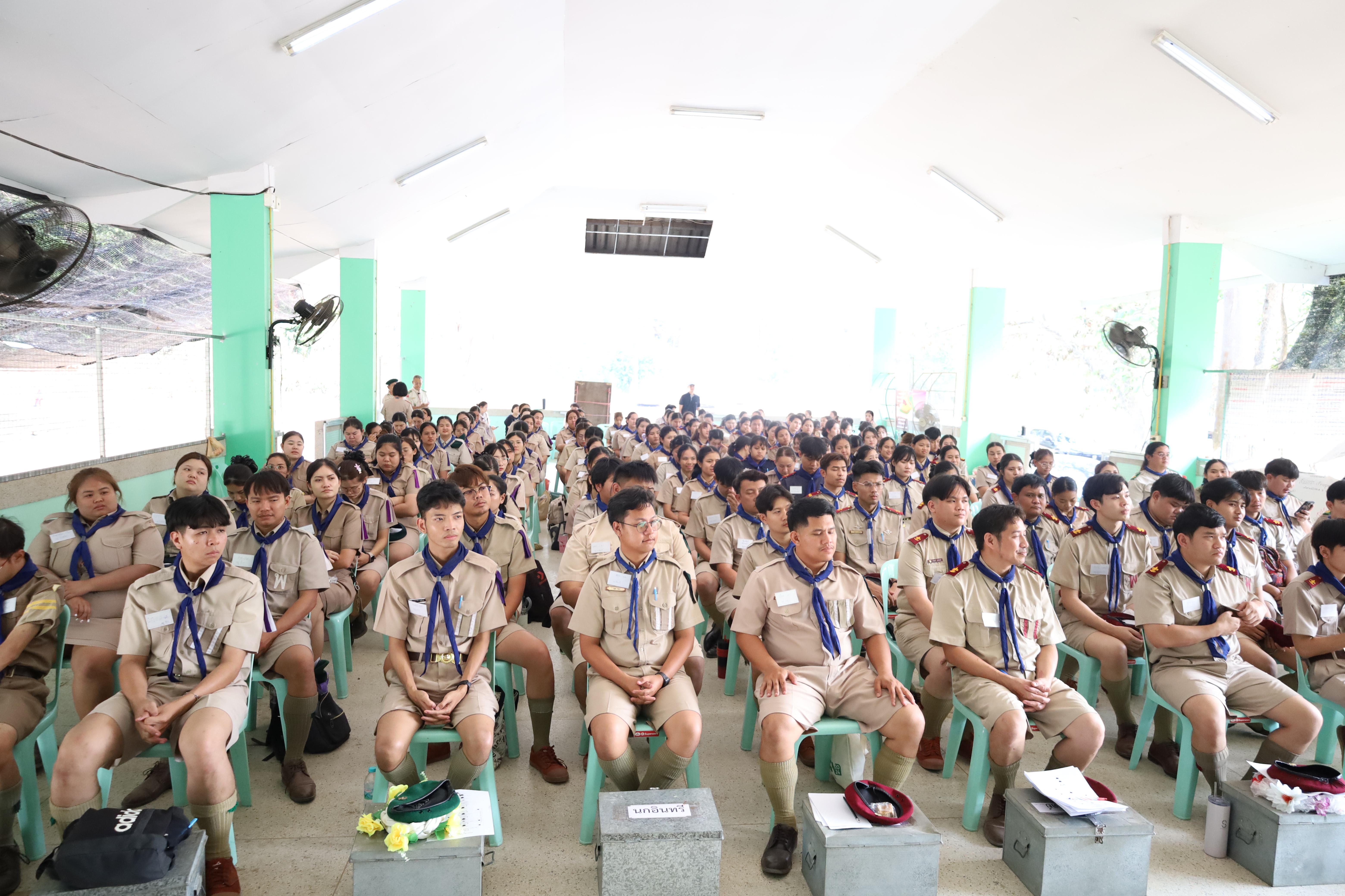 666. กิจกรรมอบรมวิชาผู้กำกับลูกเสือ ขั้นความรู้เบื้องต้น สำหรับนักศึกษาหลักสูตรประกาศนียบัตรบัณฑิต สาขาวิชาชีพครู ประจำปีการศึกษา 2568