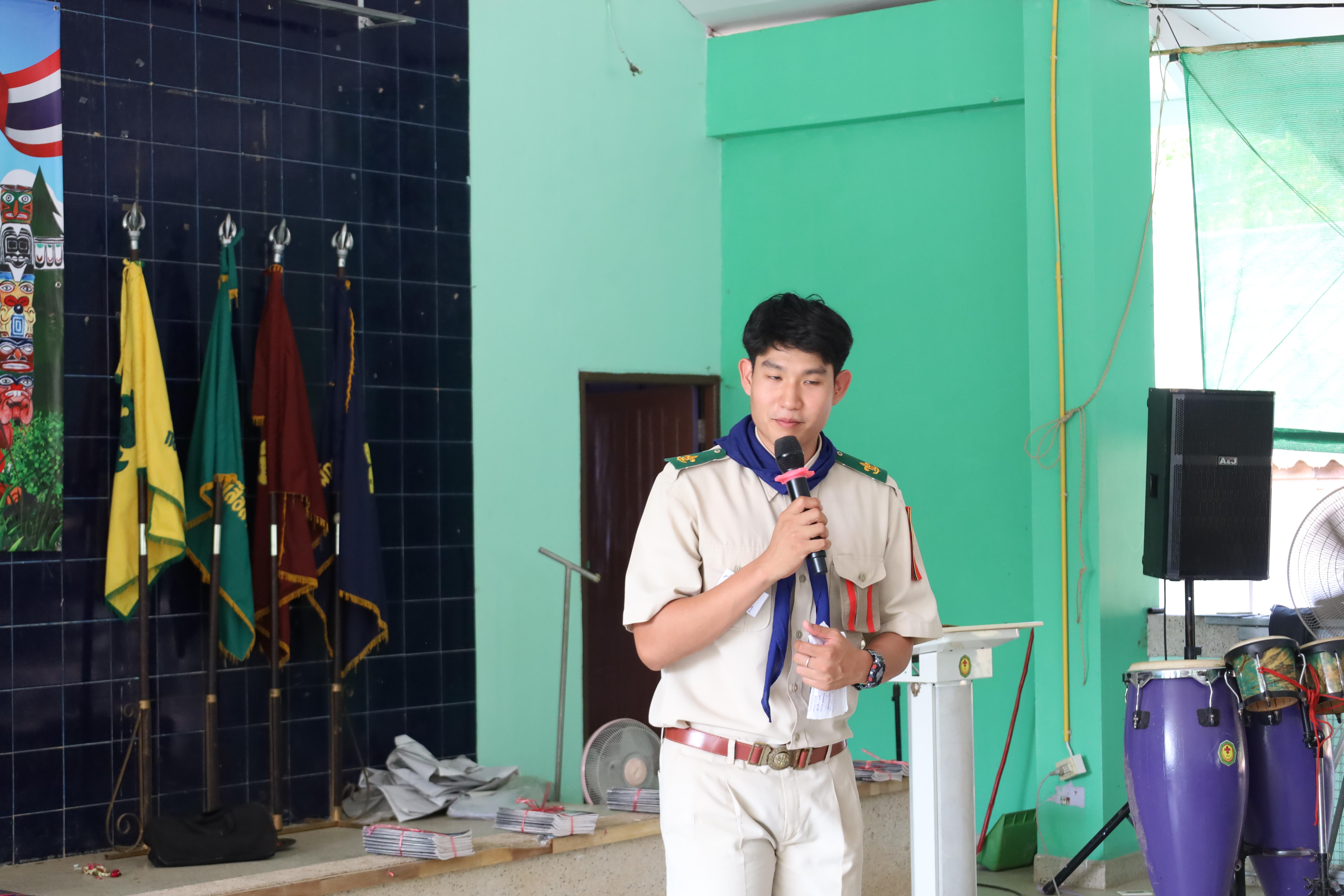 670. กิจกรรมอบรมวิชาผู้กำกับลูกเสือ ขั้นความรู้เบื้องต้น สำหรับนักศึกษาหลักสูตรประกาศนียบัตรบัณฑิต สาขาวิชาชีพครู ประจำปีการศึกษา 2568