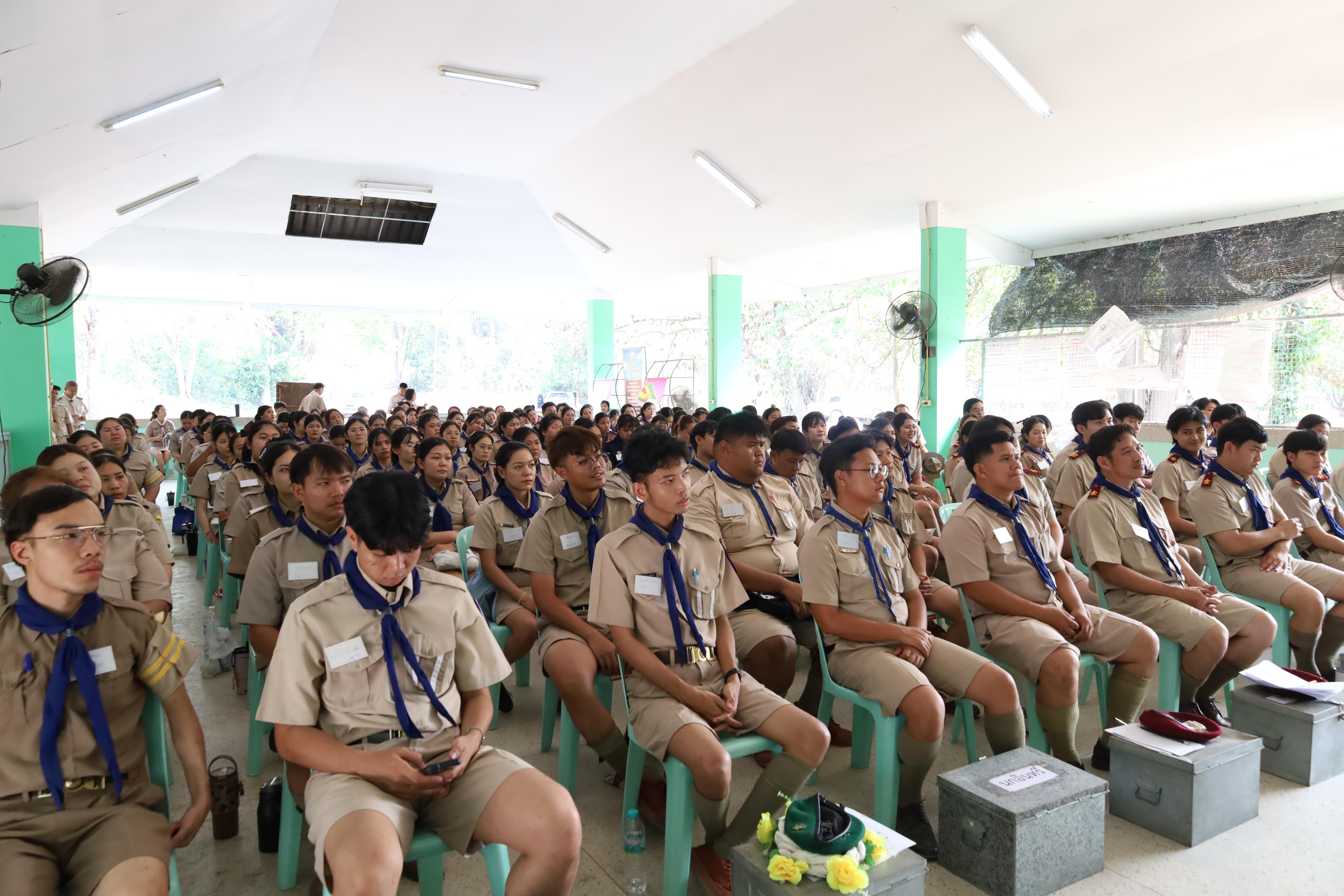 675. กิจกรรมอบรมวิชาผู้กำกับลูกเสือ ขั้นความรู้เบื้องต้น สำหรับนักศึกษาหลักสูตรประกาศนียบัตรบัณฑิต สาขาวิชาชีพครู ประจำปีการศึกษา 2568