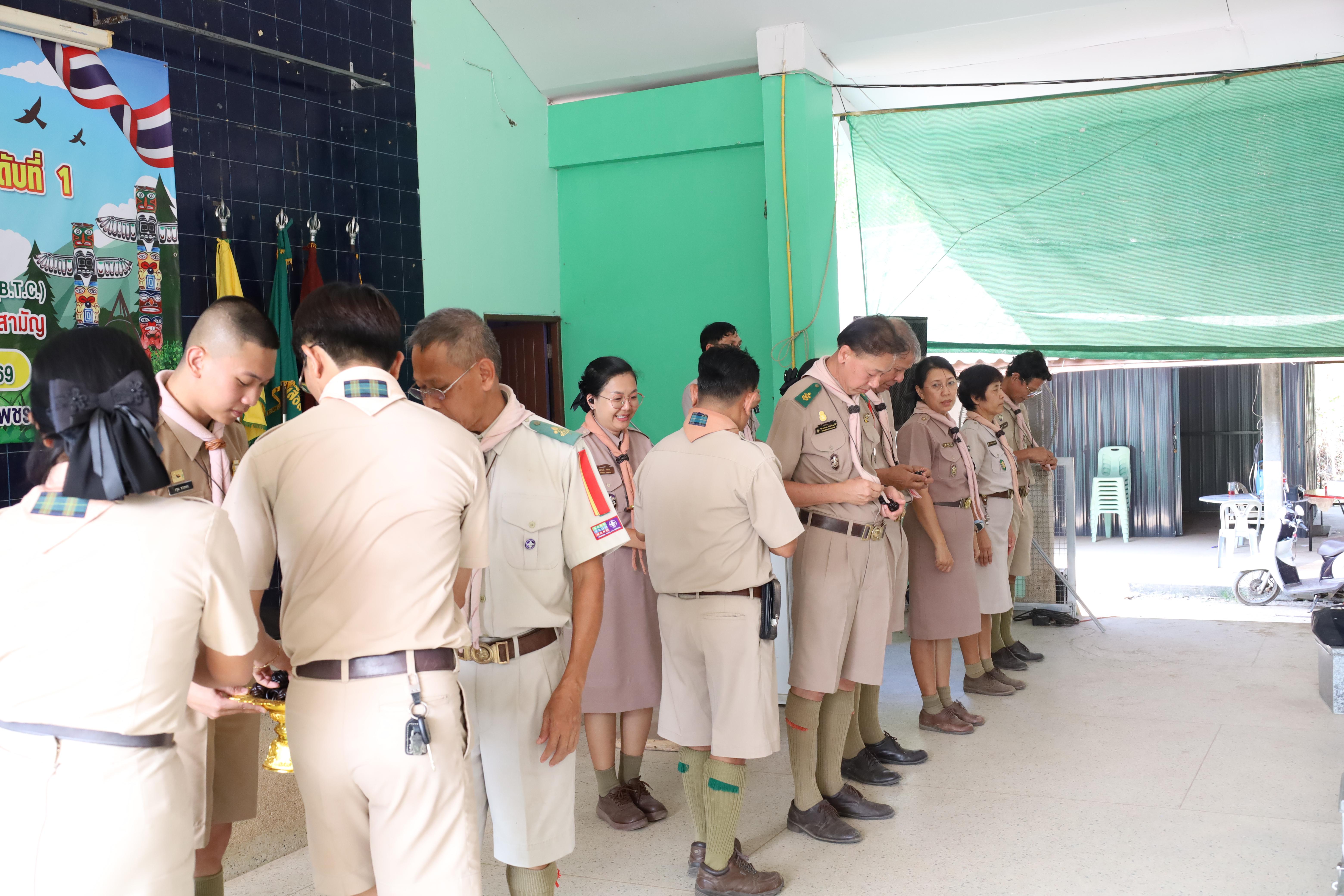 679. กิจกรรมอบรมวิชาผู้กำกับลูกเสือ ขั้นความรู้เบื้องต้น สำหรับนักศึกษาหลักสูตรประกาศนียบัตรบัณฑิต สาขาวิชาชีพครู ประจำปีการศึกษา 2568