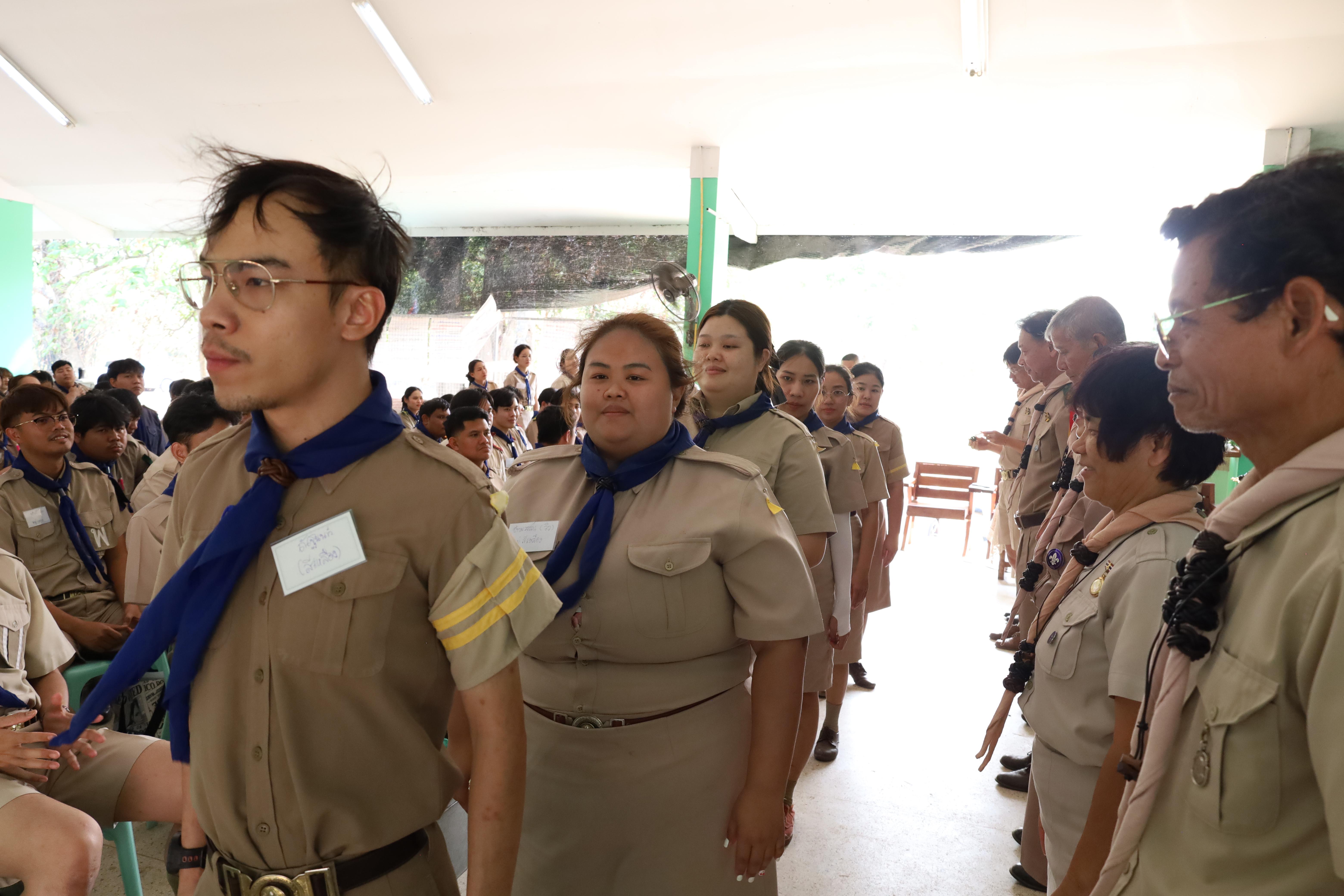 684. กิจกรรมอบรมวิชาผู้กำกับลูกเสือ ขั้นความรู้เบื้องต้น สำหรับนักศึกษาหลักสูตรประกาศนียบัตรบัณฑิต สาขาวิชาชีพครู ประจำปีการศึกษา 2568