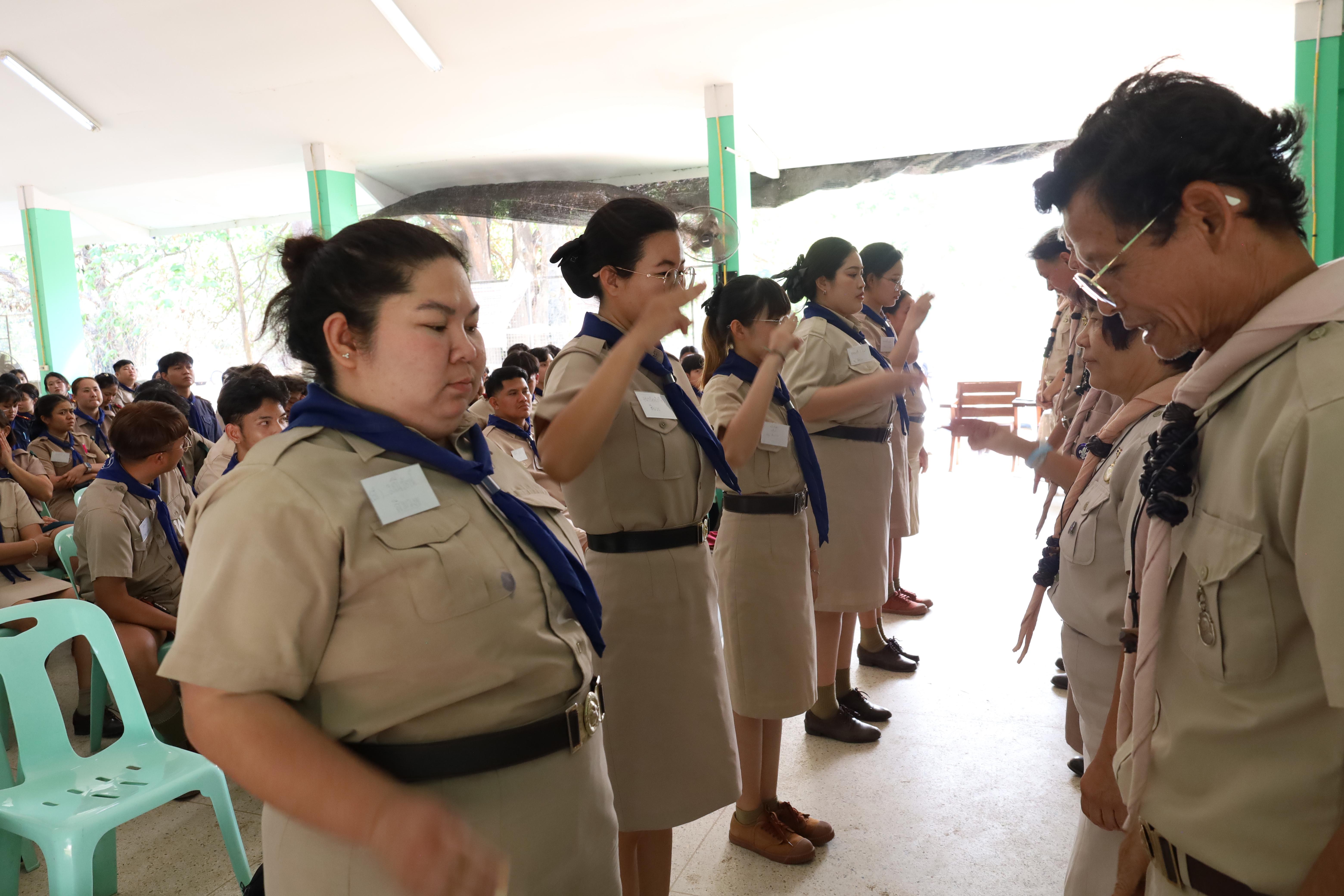 686. กิจกรรมอบรมวิชาผู้กำกับลูกเสือ ขั้นความรู้เบื้องต้น สำหรับนักศึกษาหลักสูตรประกาศนียบัตรบัณฑิต สาขาวิชาชีพครู ประจำปีการศึกษา 2568