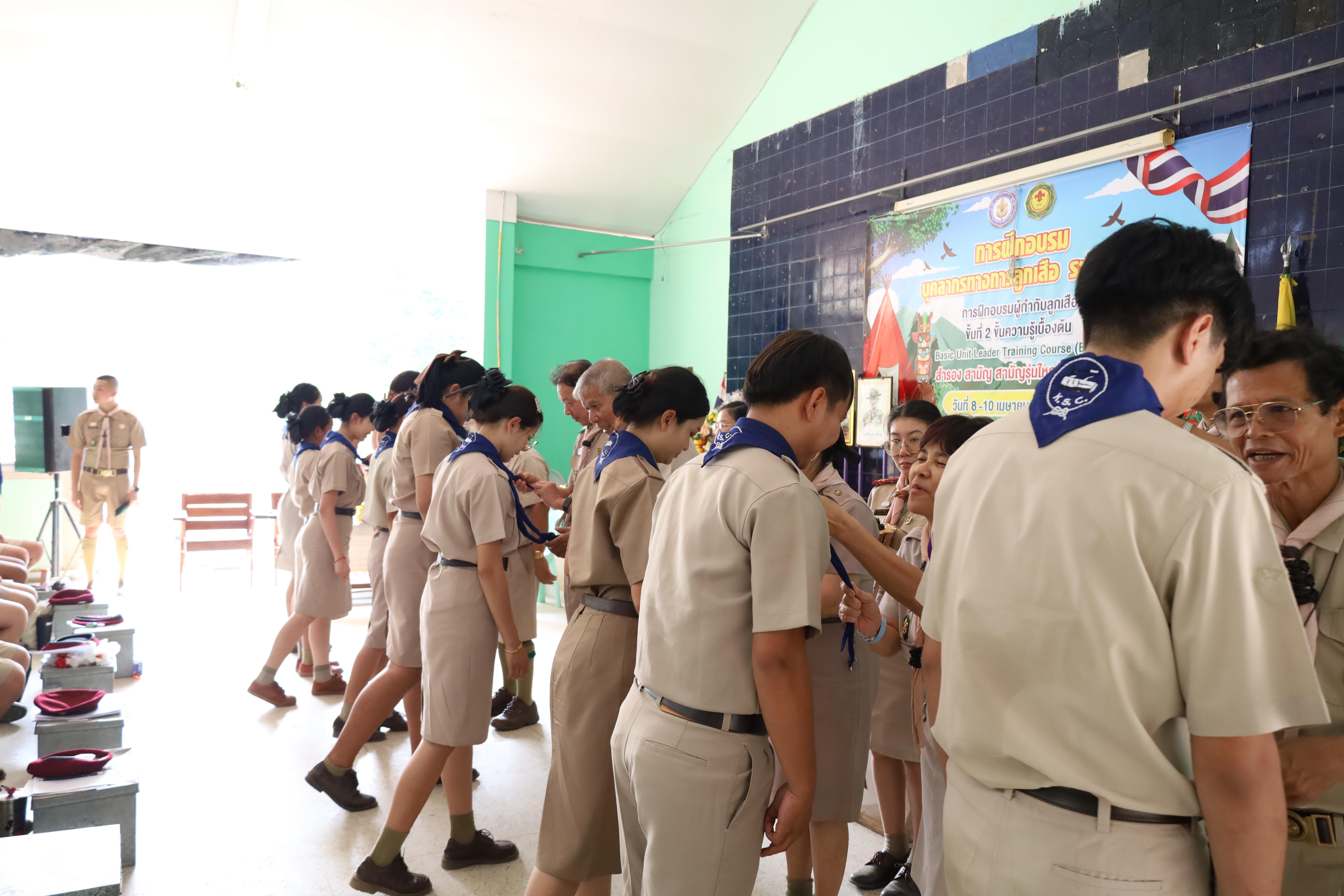 692. กิจกรรมอบรมวิชาผู้กำกับลูกเสือ ขั้นความรู้เบื้องต้น สำหรับนักศึกษาหลักสูตรประกาศนียบัตรบัณฑิต สาขาวิชาชีพครู ประจำปีการศึกษา 2568