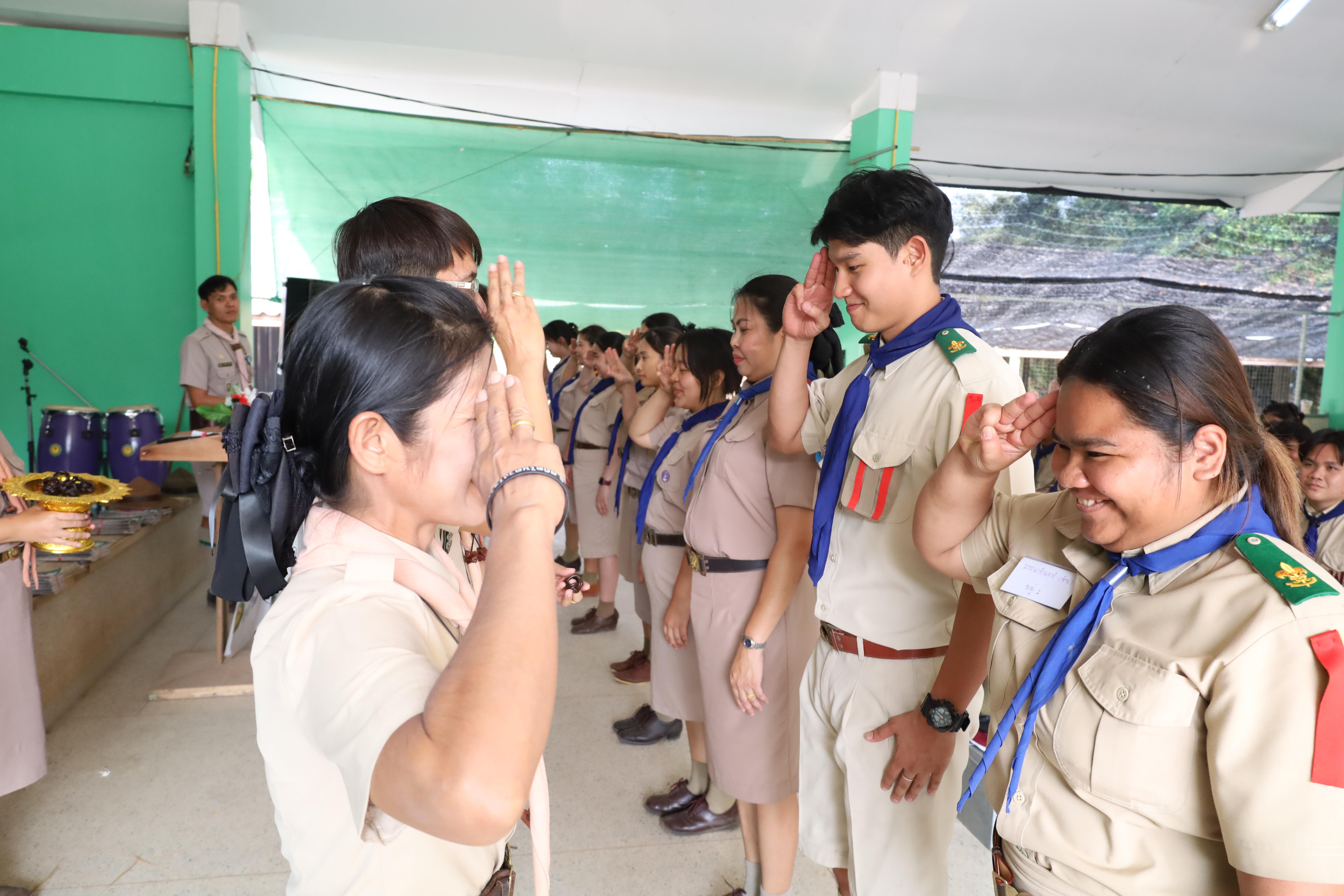 733. กิจกรรมอบรมวิชาผู้กำกับลูกเสือ ขั้นความรู้เบื้องต้น สำหรับนักศึกษาหลักสูตรประกาศนียบัตรบัณฑิต สาขาวิชาชีพครู ประจำปีการศึกษา 2568