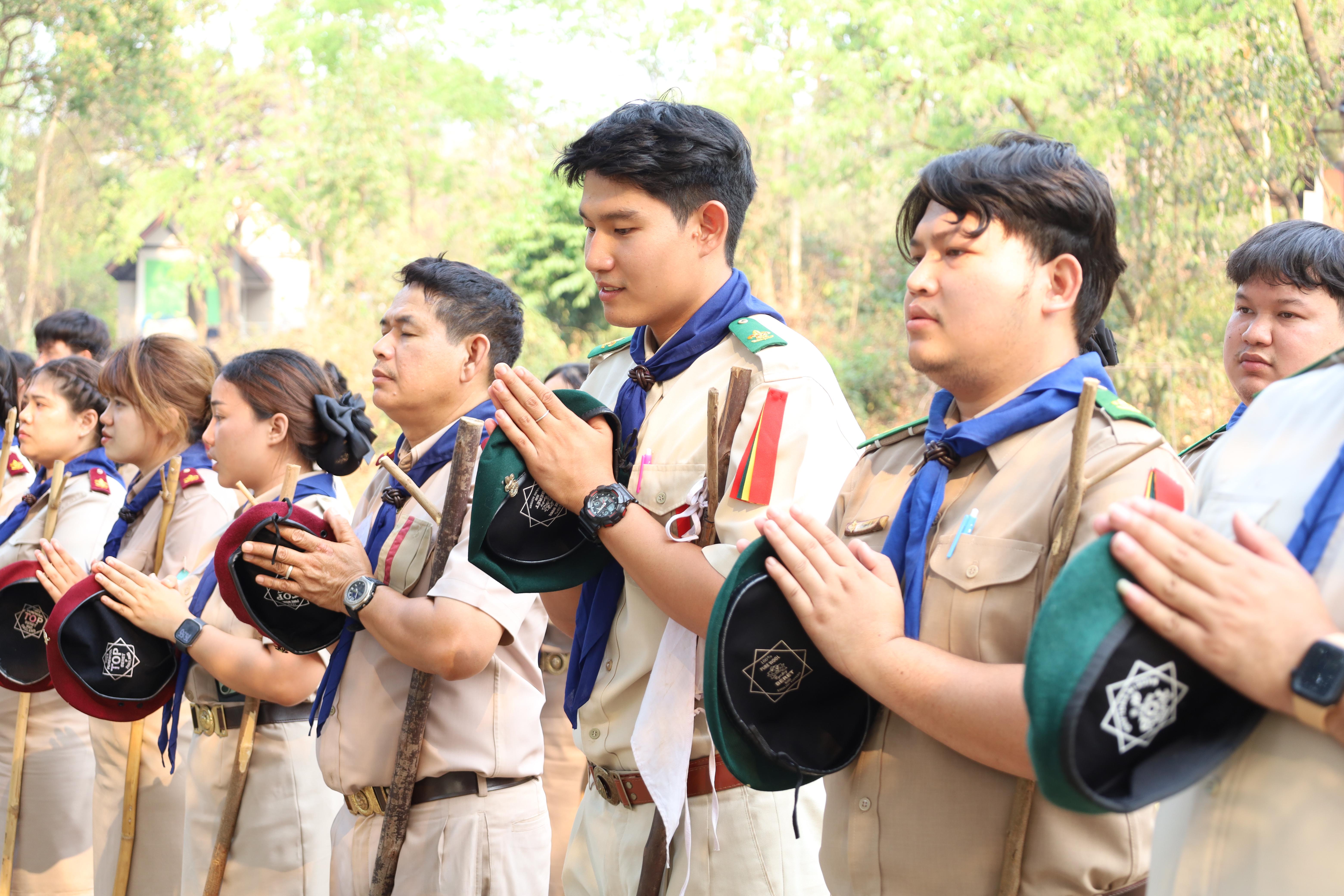 756. กิจกรรมอบรมวิชาผู้กำกับลูกเสือ ขั้นความรู้เบื้องต้น สำหรับนักศึกษาหลักสูตรประกาศนียบัตรบัณฑิต สาขาวิชาชีพครู ประจำปีการศึกษา 2568