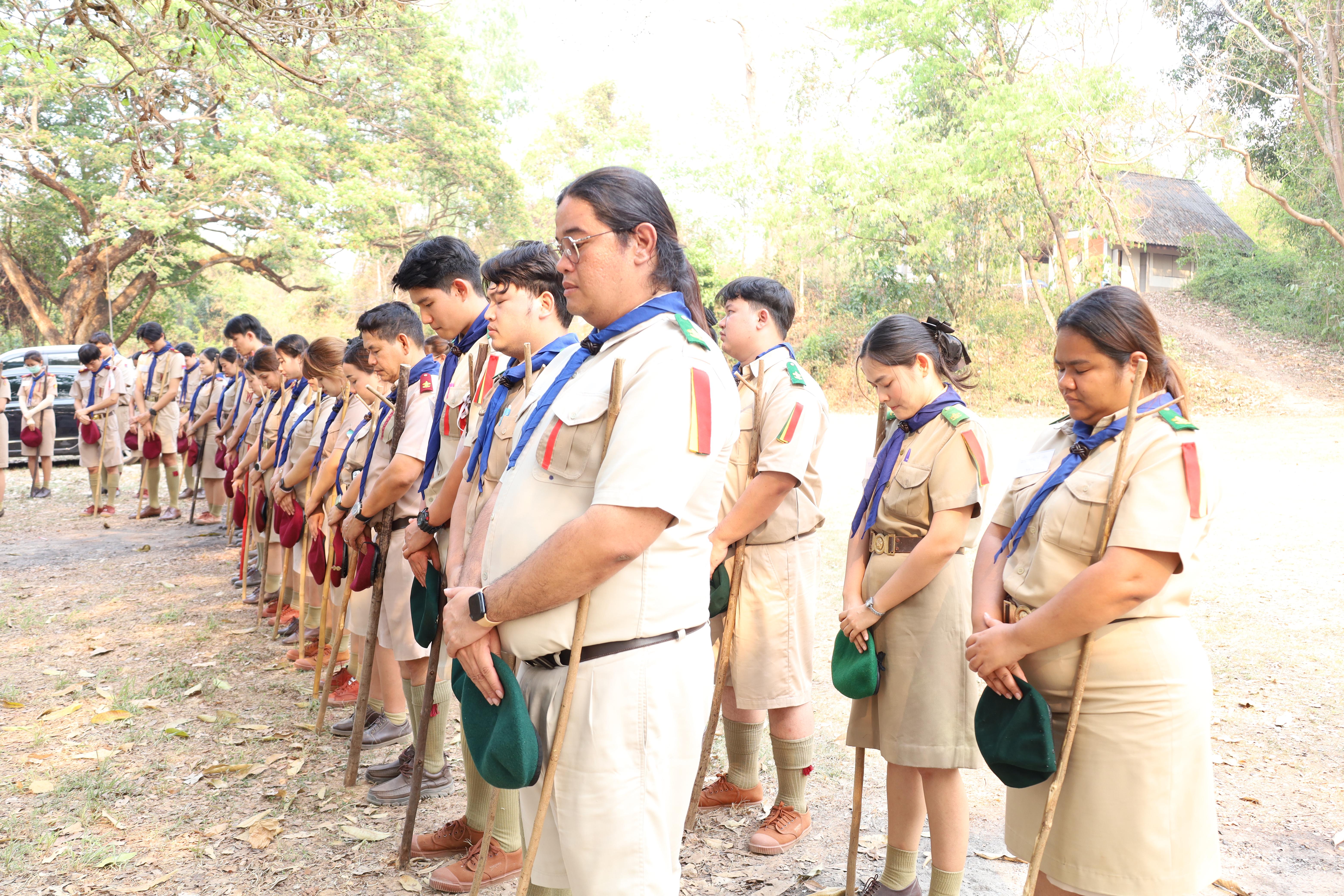 758. กิจกรรมอบรมวิชาผู้กำกับลูกเสือ ขั้นความรู้เบื้องต้น สำหรับนักศึกษาหลักสูตรประกาศนียบัตรบัณฑิต สาขาวิชาชีพครู ประจำปีการศึกษา 2568