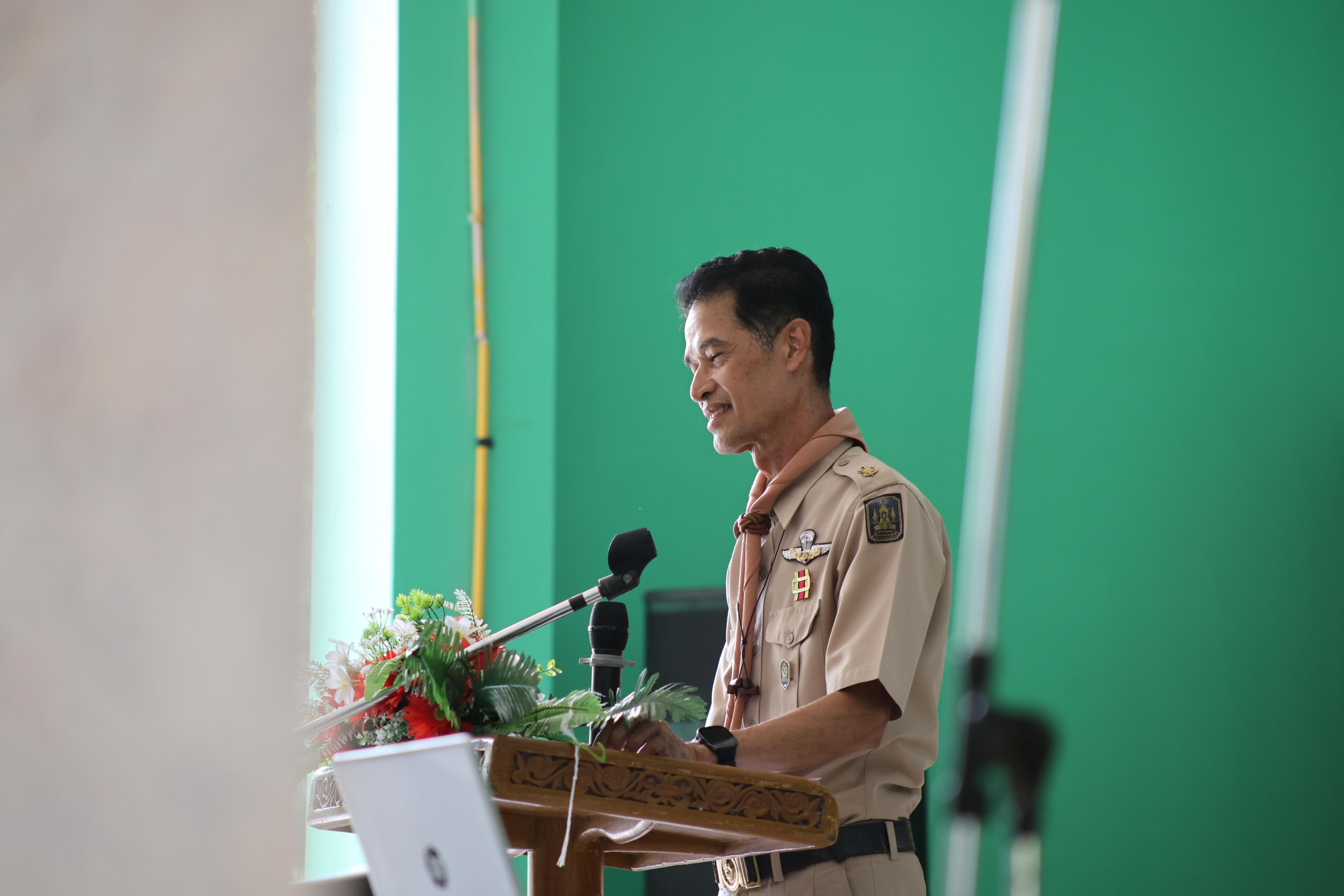 792. กิจกรรมอบรมวิชาผู้กำกับลูกเสือ ขั้นความรู้เบื้องต้น สำหรับนักศึกษาหลักสูตรประกาศนียบัตรบัณฑิต สาขาวิชาชีพครู ประจำปีการศึกษา 2568