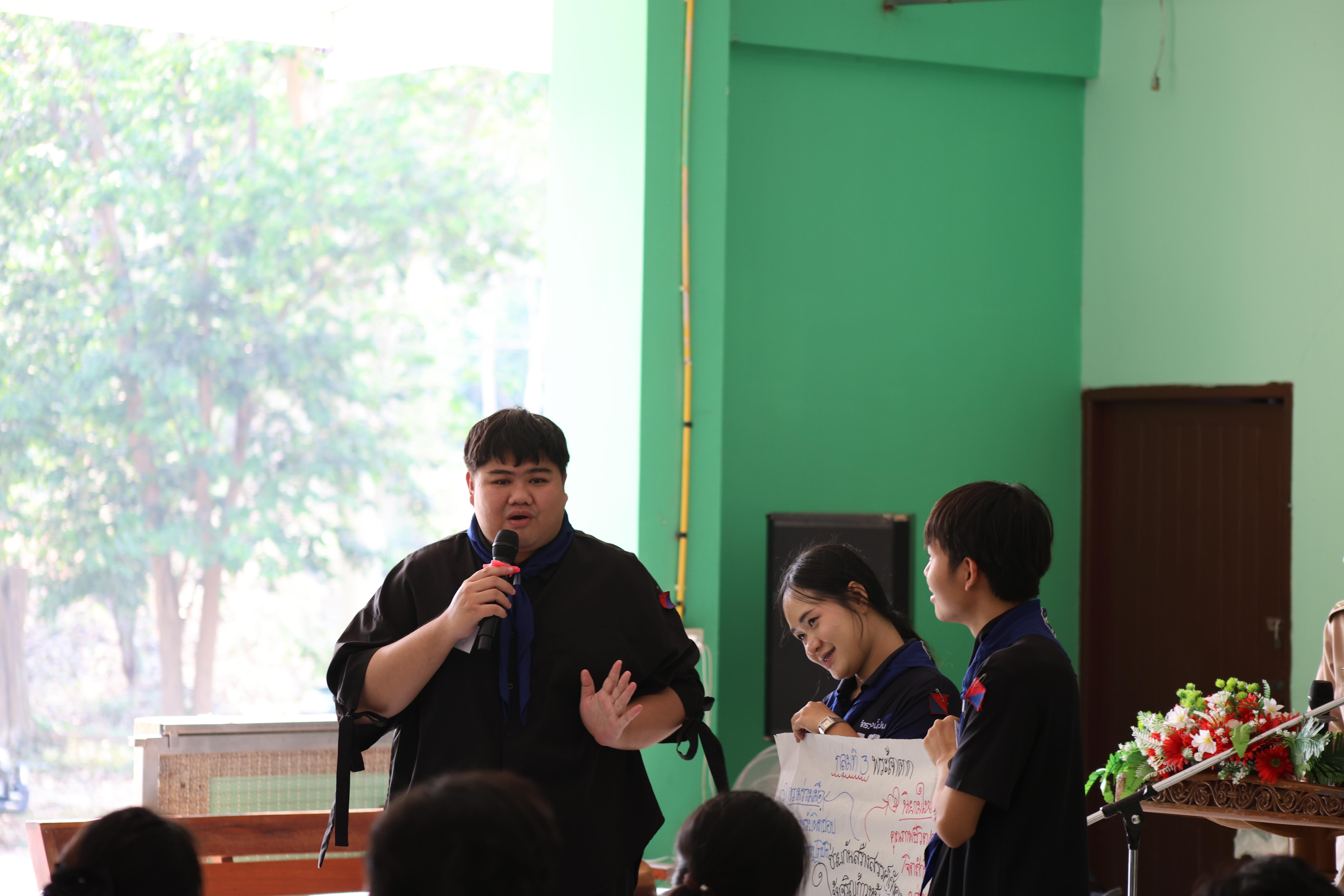 813. กิจกรรมอบรมวิชาผู้กำกับลูกเสือ ขั้นความรู้เบื้องต้น สำหรับนักศึกษาหลักสูตรประกาศนียบัตรบัณฑิต สาขาวิชาชีพครู ประจำปีการศึกษา 2568