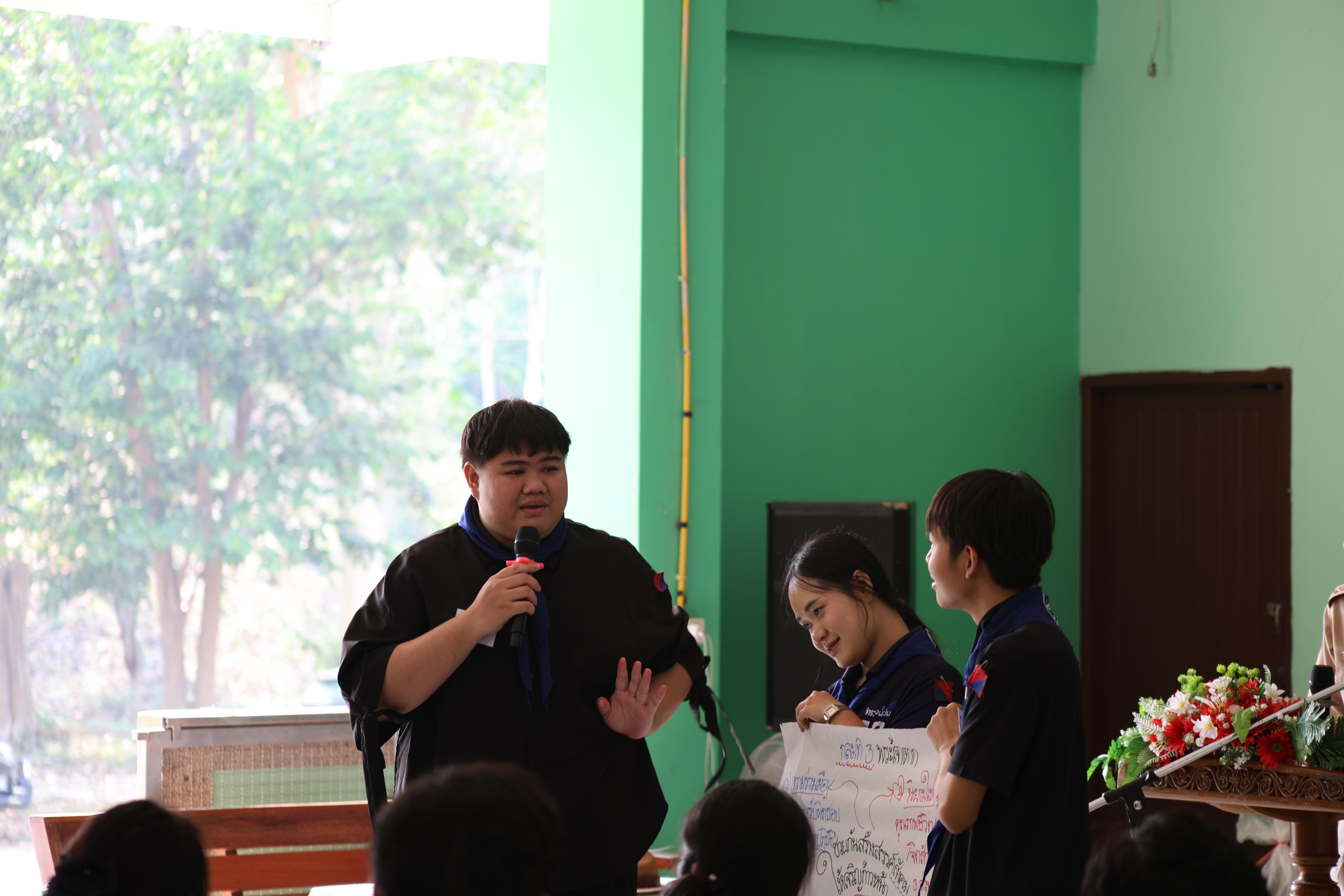 814. กิจกรรมอบรมวิชาผู้กำกับลูกเสือ ขั้นความรู้เบื้องต้น สำหรับนักศึกษาหลักสูตรประกาศนียบัตรบัณฑิต สาขาวิชาชีพครู ประจำปีการศึกษา 2568