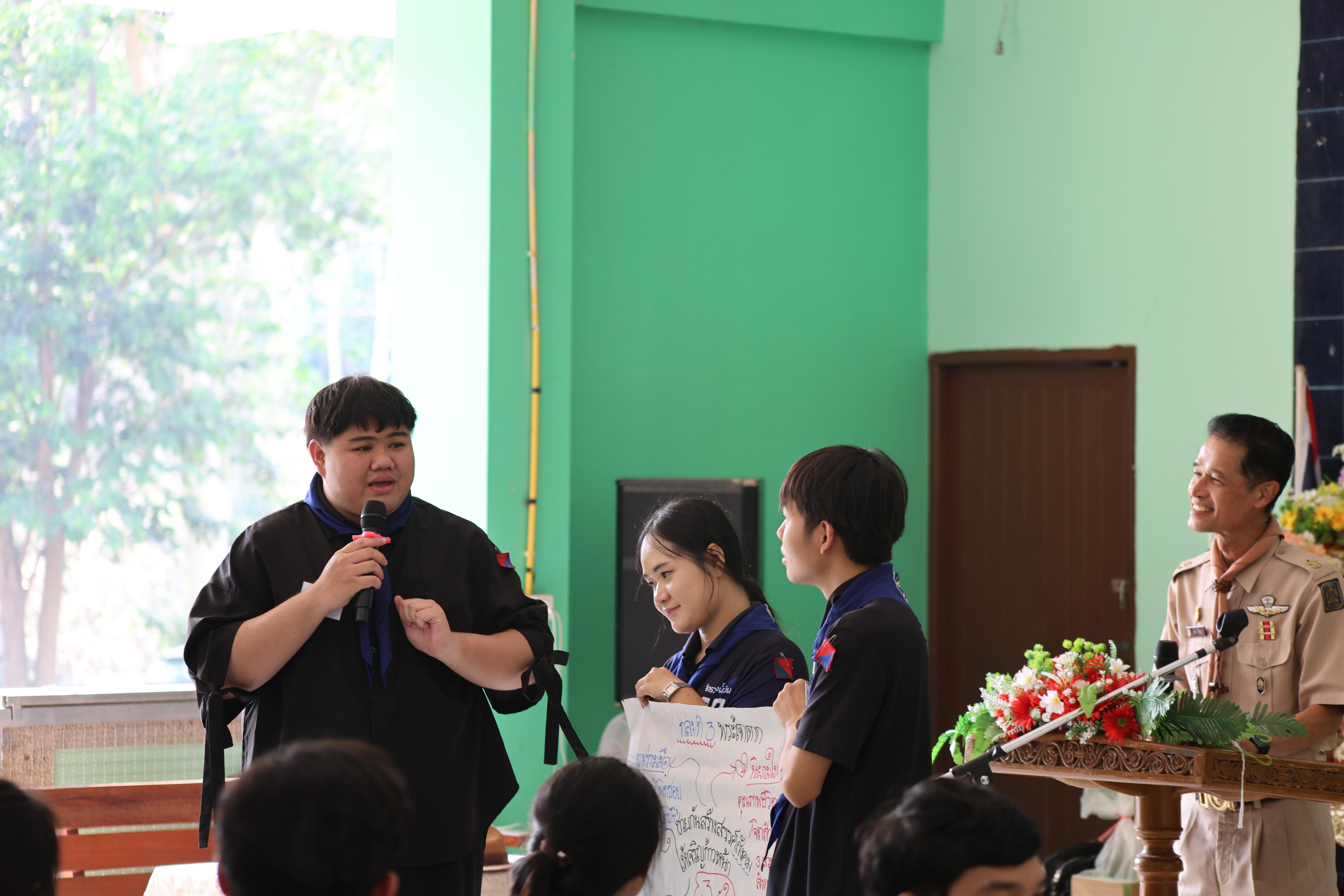 815. กิจกรรมอบรมวิชาผู้กำกับลูกเสือ ขั้นความรู้เบื้องต้น สำหรับนักศึกษาหลักสูตรประกาศนียบัตรบัณฑิต สาขาวิชาชีพครู ประจำปีการศึกษา 2568