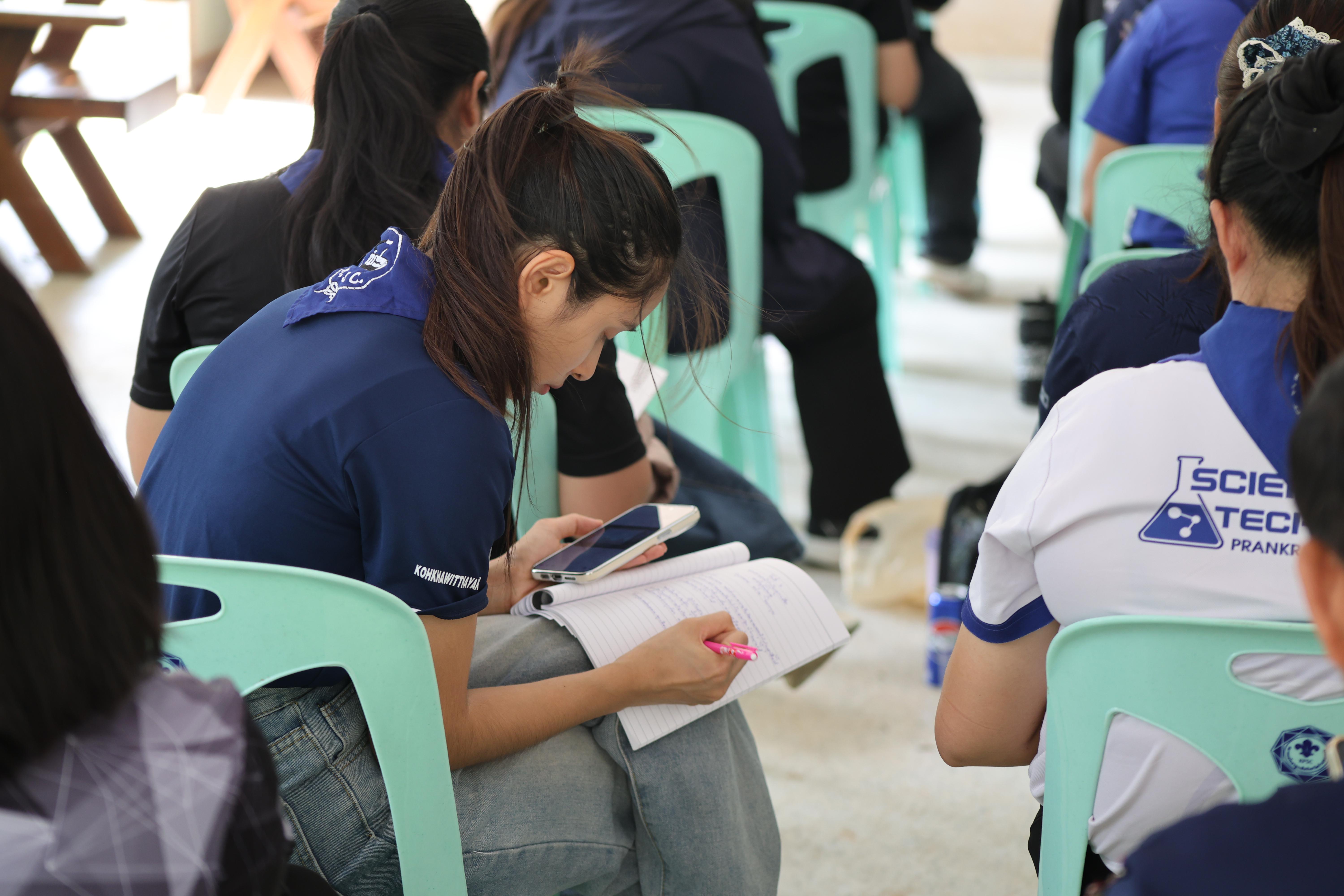 818. กิจกรรมอบรมวิชาผู้กำกับลูกเสือ ขั้นความรู้เบื้องต้น สำหรับนักศึกษาหลักสูตรประกาศนียบัตรบัณฑิต สาขาวิชาชีพครู ประจำปีการศึกษา 2568