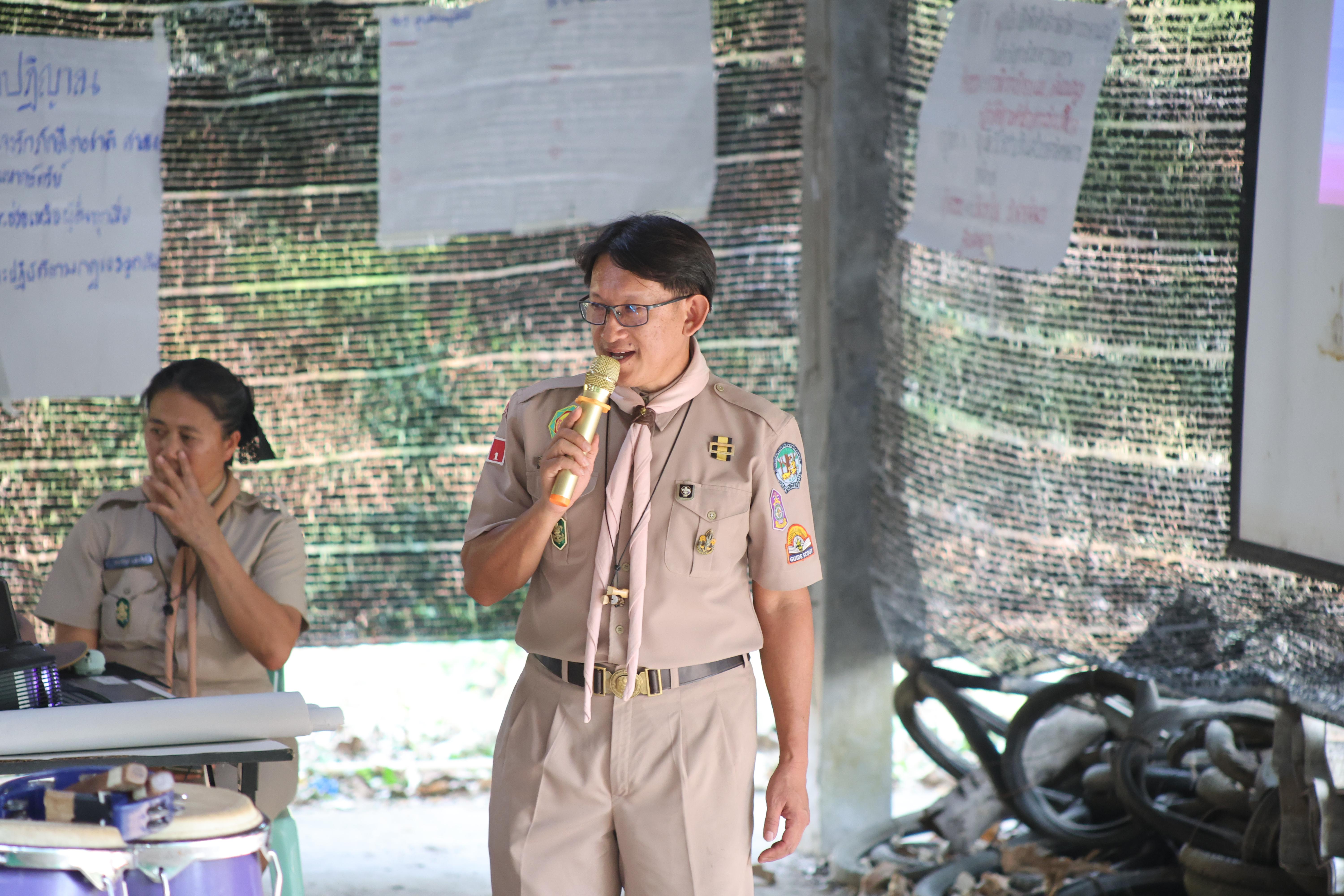 820. กิจกรรมอบรมวิชาผู้กำกับลูกเสือ ขั้นความรู้เบื้องต้น สำหรับนักศึกษาหลักสูตรประกาศนียบัตรบัณฑิต สาขาวิชาชีพครู ประจำปีการศึกษา 2568