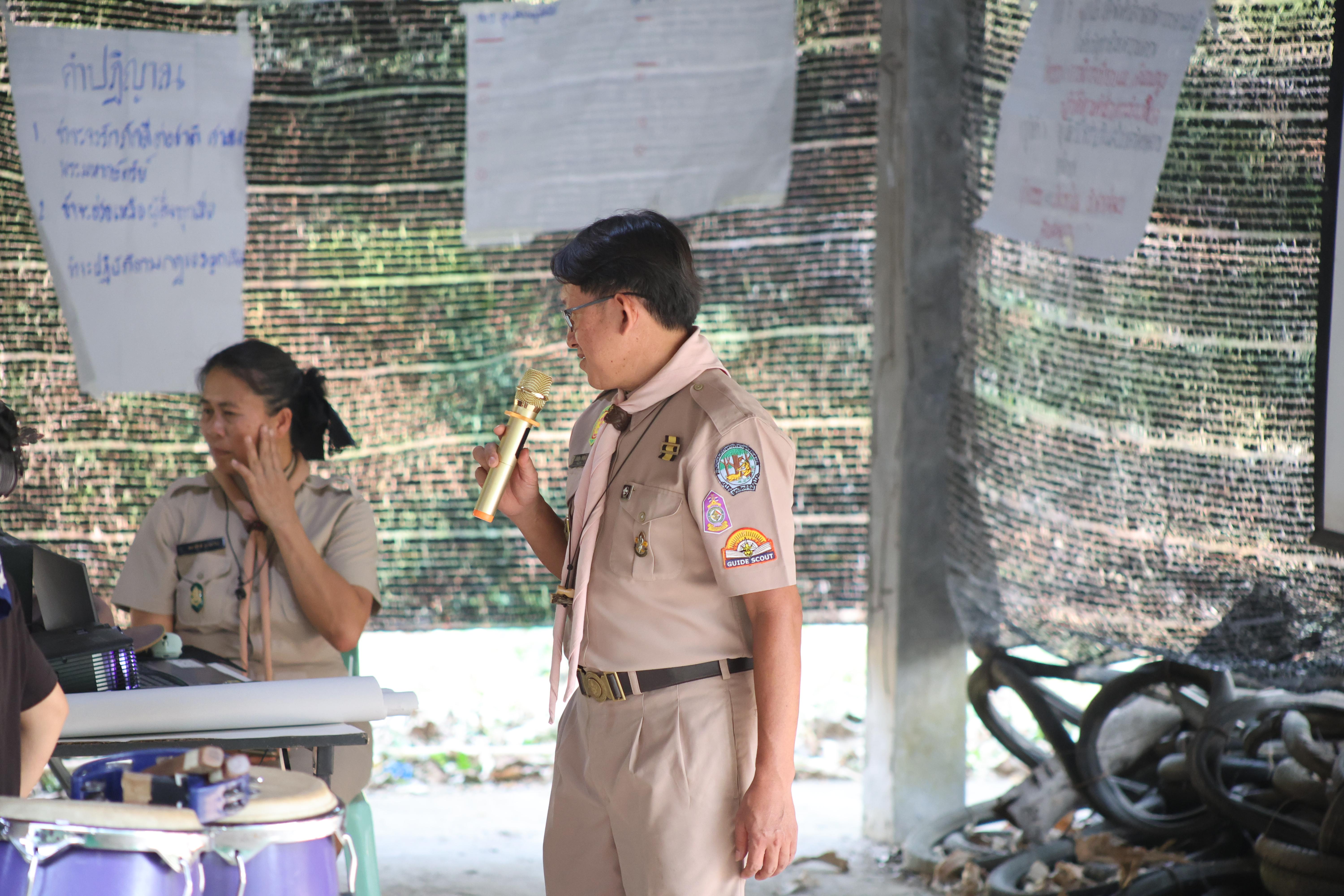 821. กิจกรรมอบรมวิชาผู้กำกับลูกเสือ ขั้นความรู้เบื้องต้น สำหรับนักศึกษาหลักสูตรประกาศนียบัตรบัณฑิต สาขาวิชาชีพครู ประจำปีการศึกษา 2568