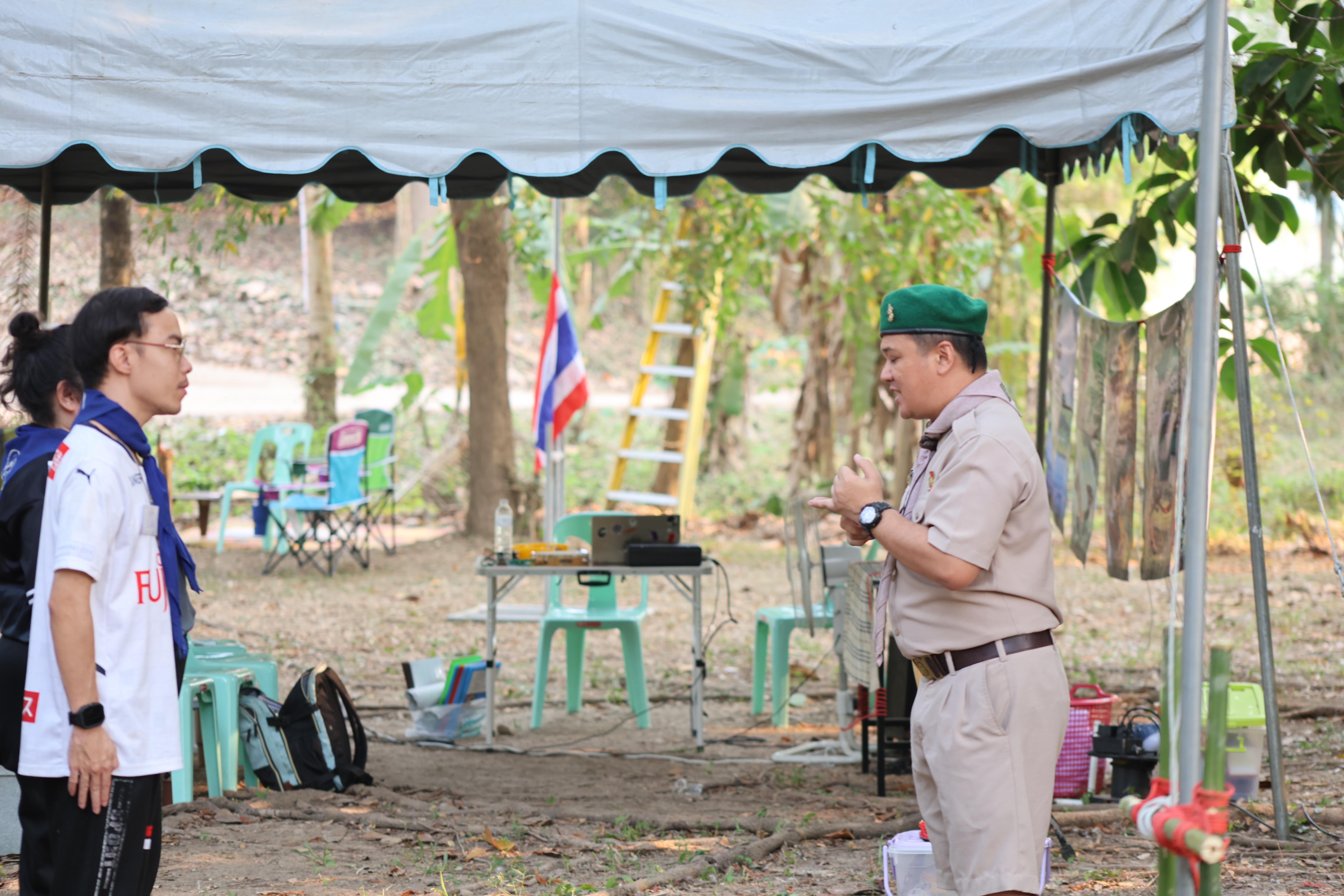 944. กิจกรรมอบรมวิชาผู้กำกับลูกเสือ ขั้นความรู้เบื้องต้น สำหรับนักศึกษาหลักสูตรประกาศนียบัตรบัณฑิต สาขาวิชาชีพครู ประจำปีการศึกษา 2568