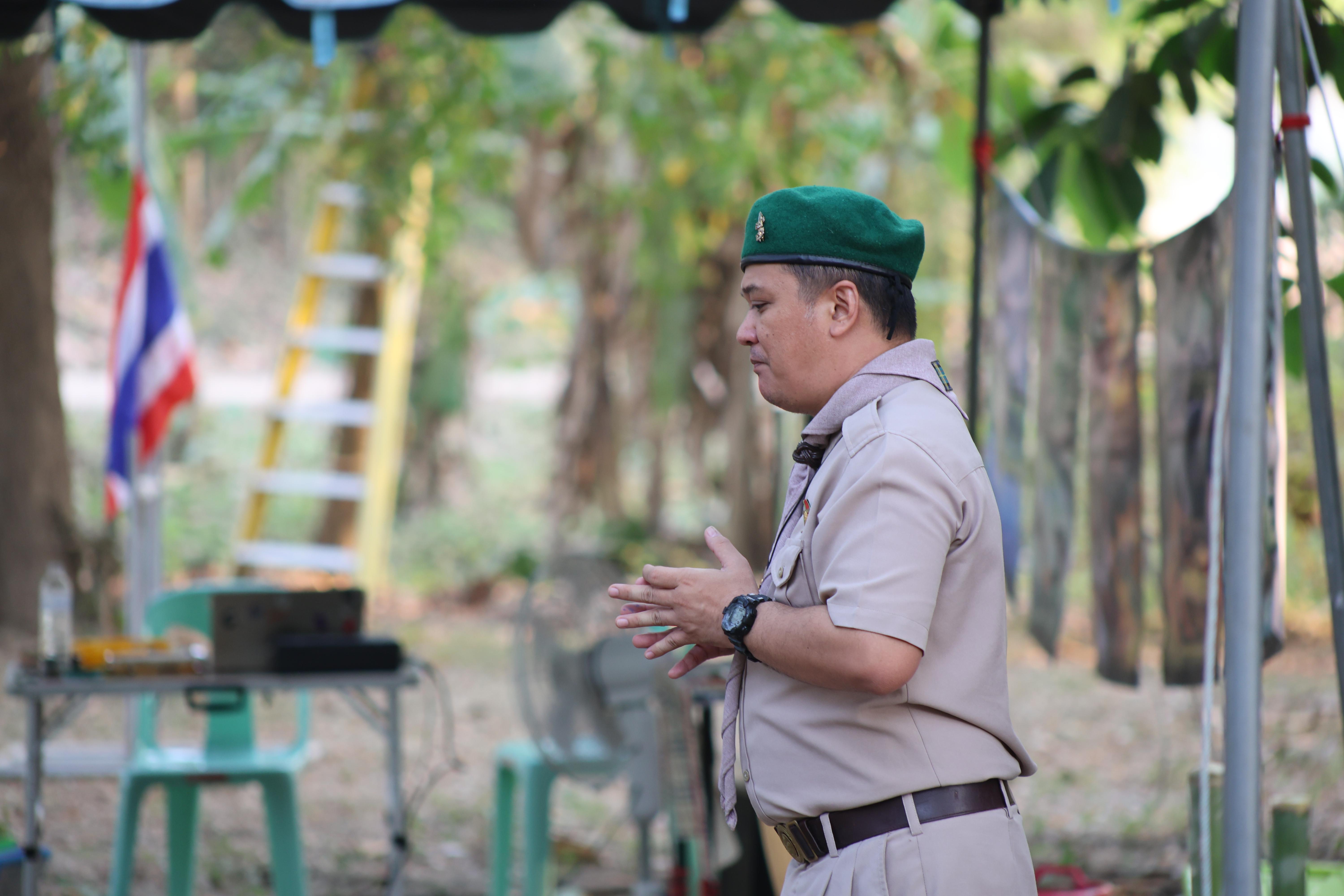 950. กิจกรรมอบรมวิชาผู้กำกับลูกเสือ ขั้นความรู้เบื้องต้น สำหรับนักศึกษาหลักสูตรประกาศนียบัตรบัณฑิต สาขาวิชาชีพครู ประจำปีการศึกษา 2568