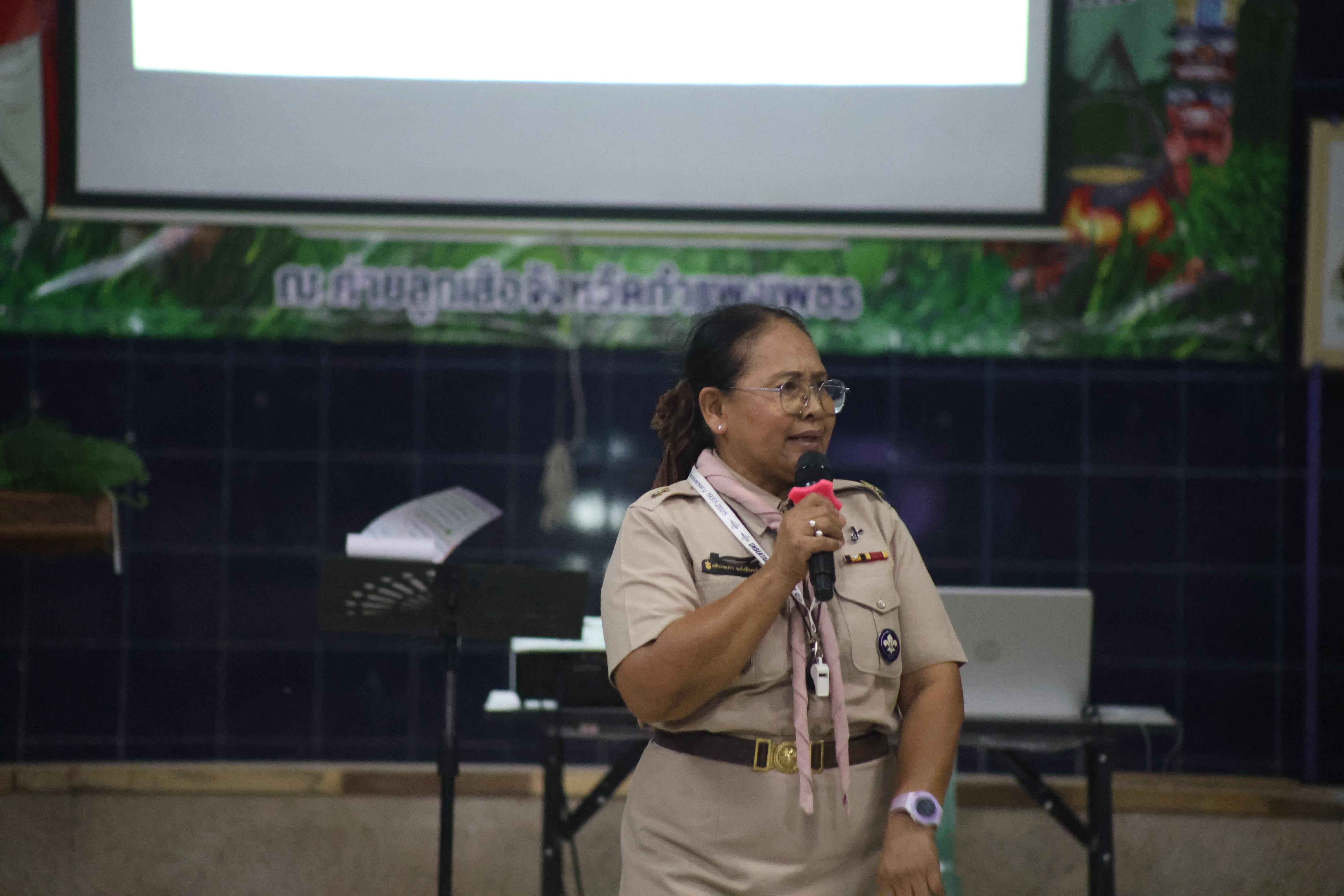 974. กิจกรรมอบรมวิชาผู้กำกับลูกเสือ ขั้นความรู้เบื้องต้น สำหรับนักศึกษาหลักสูตรประกาศนียบัตรบัณฑิต สาขาวิชาชีพครู ประจำปีการศึกษา 2568