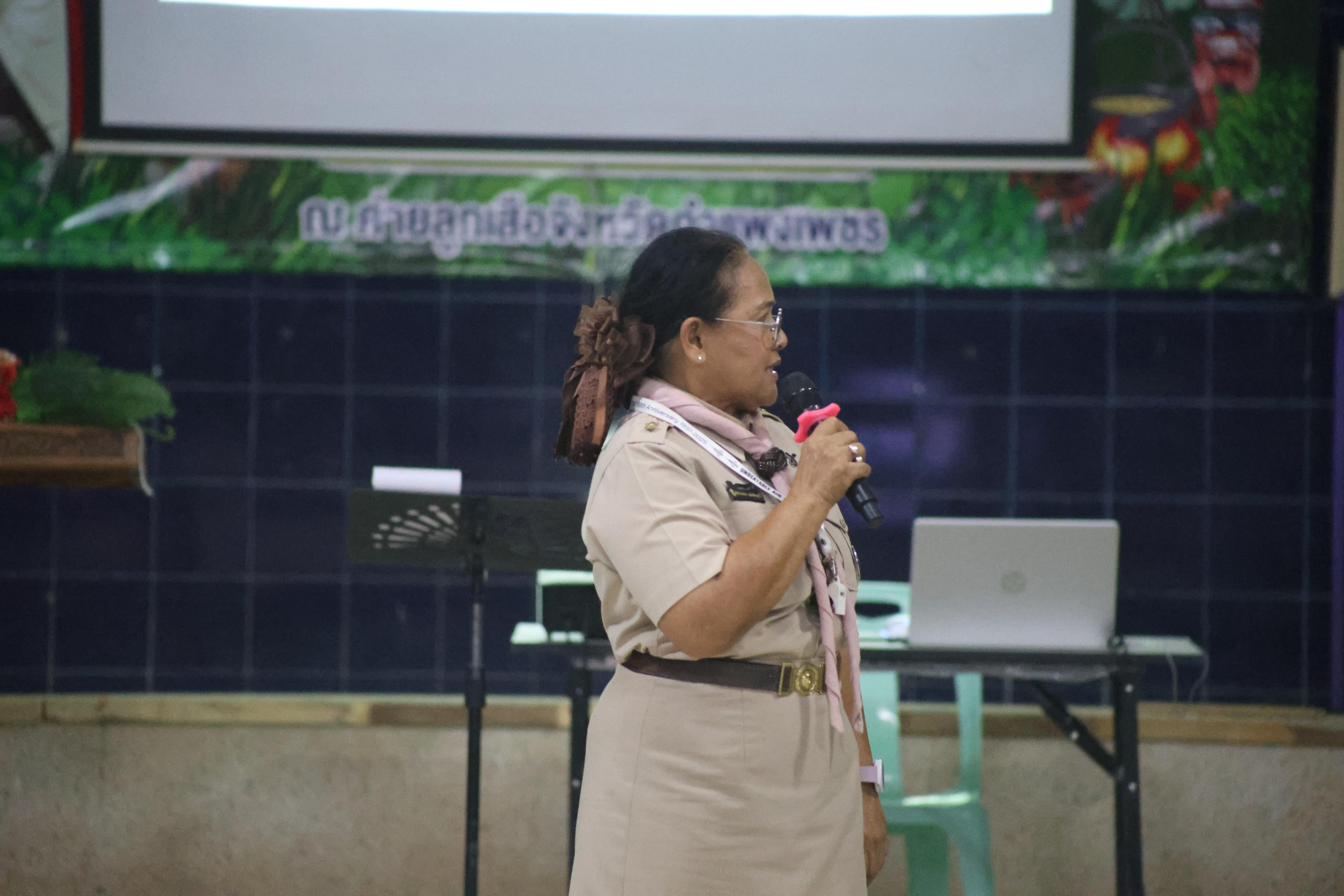 975. กิจกรรมอบรมวิชาผู้กำกับลูกเสือ ขั้นความรู้เบื้องต้น สำหรับนักศึกษาหลักสูตรประกาศนียบัตรบัณฑิต สาขาวิชาชีพครู ประจำปีการศึกษา 2568