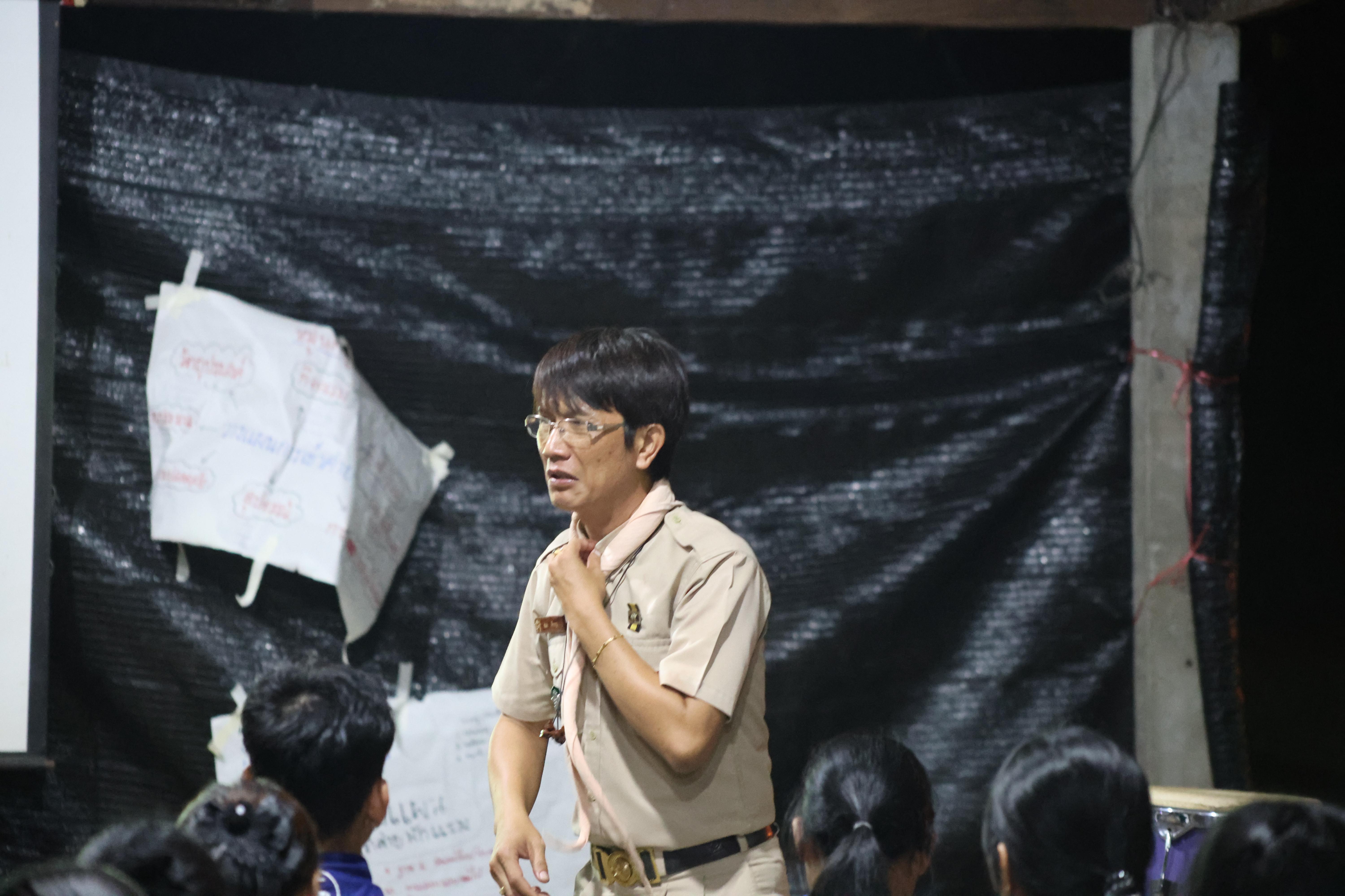 992. กิจกรรมอบรมวิชาผู้กำกับลูกเสือ ขั้นความรู้เบื้องต้น สำหรับนักศึกษาหลักสูตรประกาศนียบัตรบัณฑิต สาขาวิชาชีพครู ประจำปีการศึกษา 2568