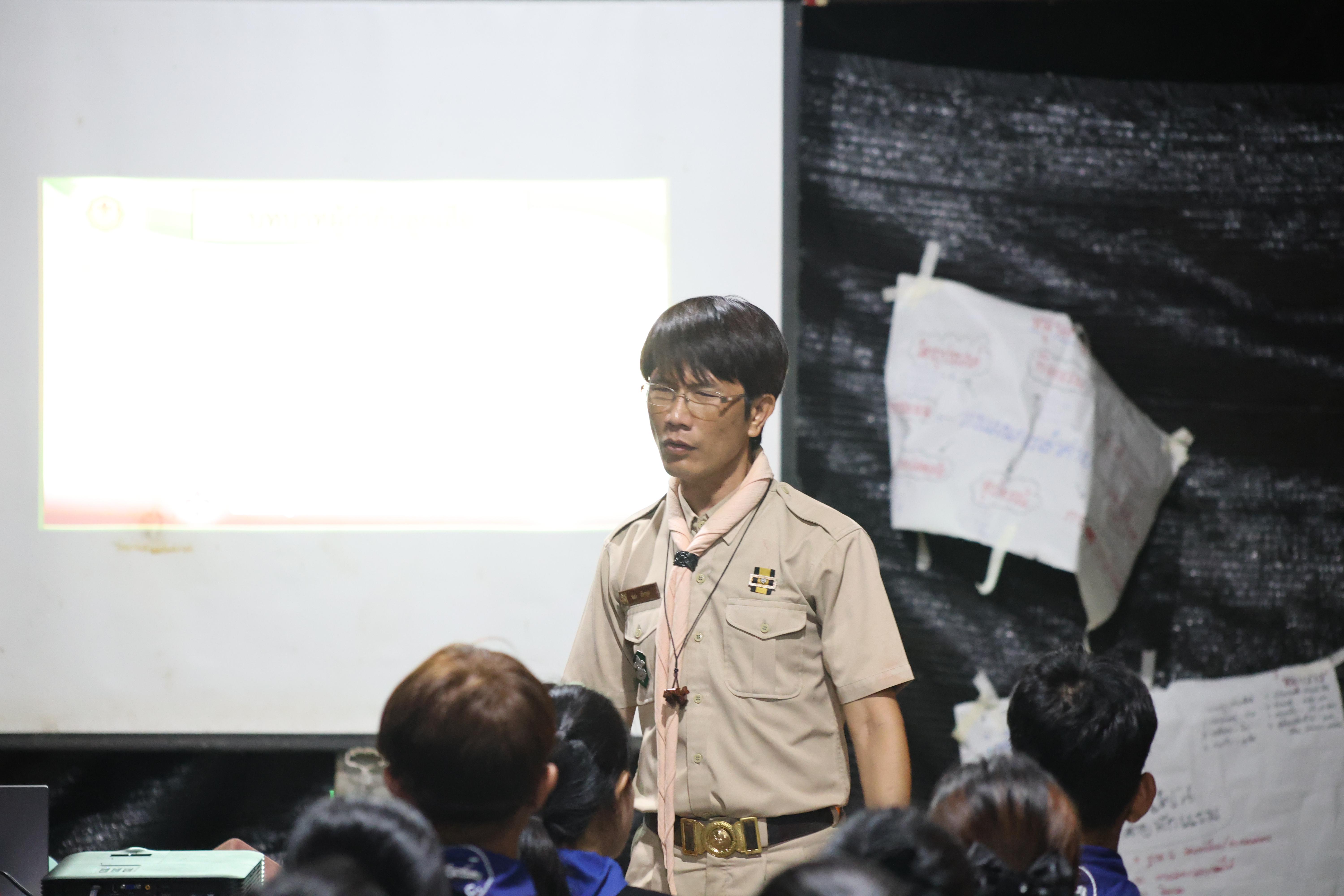 997. กิจกรรมอบรมวิชาผู้กำกับลูกเสือ ขั้นความรู้เบื้องต้น สำหรับนักศึกษาหลักสูตรประกาศนียบัตรบัณฑิต สาขาวิชาชีพครู ประจำปีการศึกษา 2568