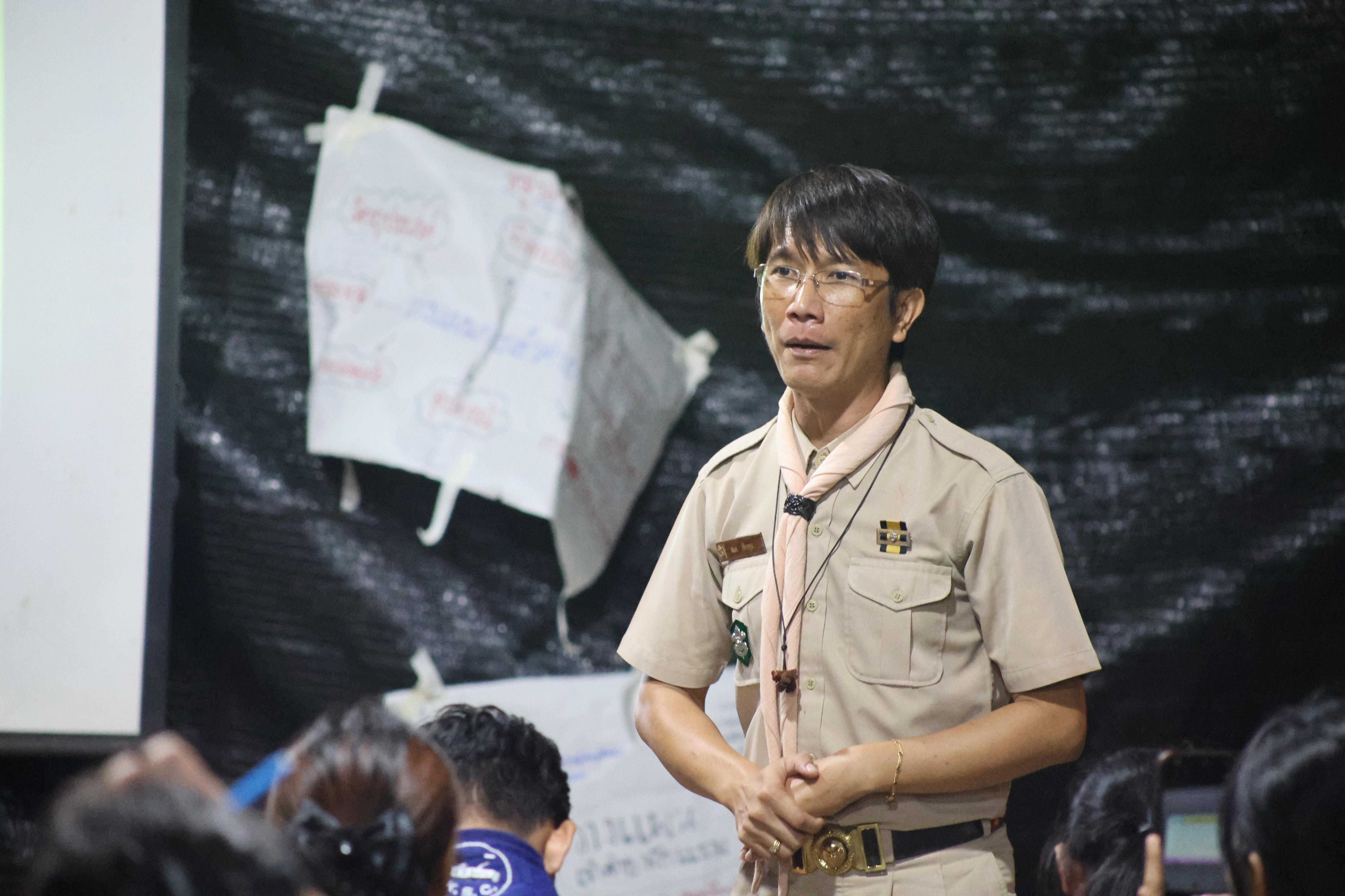 1001. กิจกรรมอบรมวิชาผู้กำกับลูกเสือ ขั้นความรู้เบื้องต้น สำหรับนักศึกษาหลักสูตรประกาศนียบัตรบัณฑิต สาขาวิชาชีพครู ประจำปีการศึกษา 2568