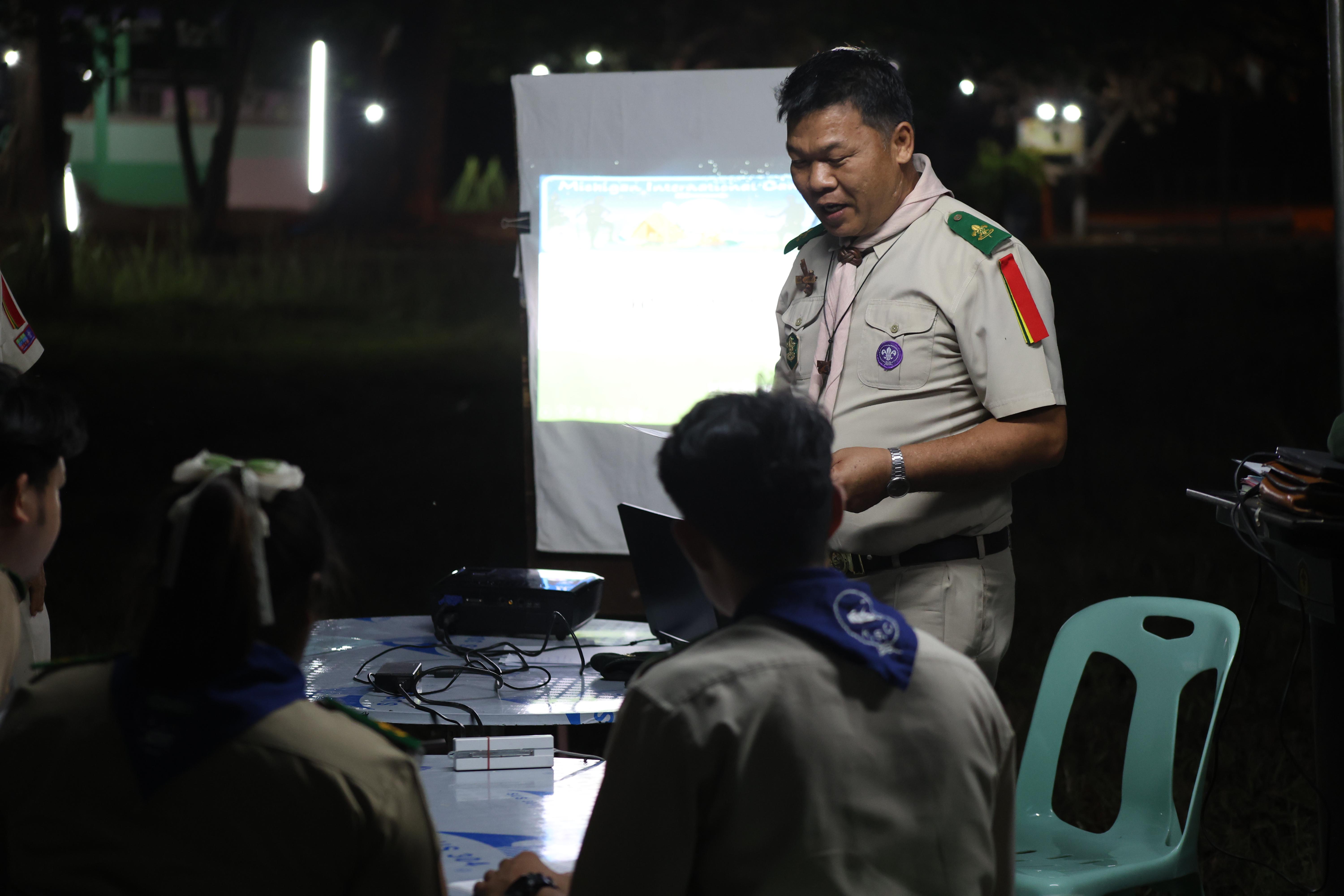 1022. กิจกรรมอบรมวิชาผู้กำกับลูกเสือ ขั้นความรู้เบื้องต้น สำหรับนักศึกษาหลักสูตรประกาศนียบัตรบัณฑิต สาขาวิชาชีพครู ประจำปีการศึกษา 2568