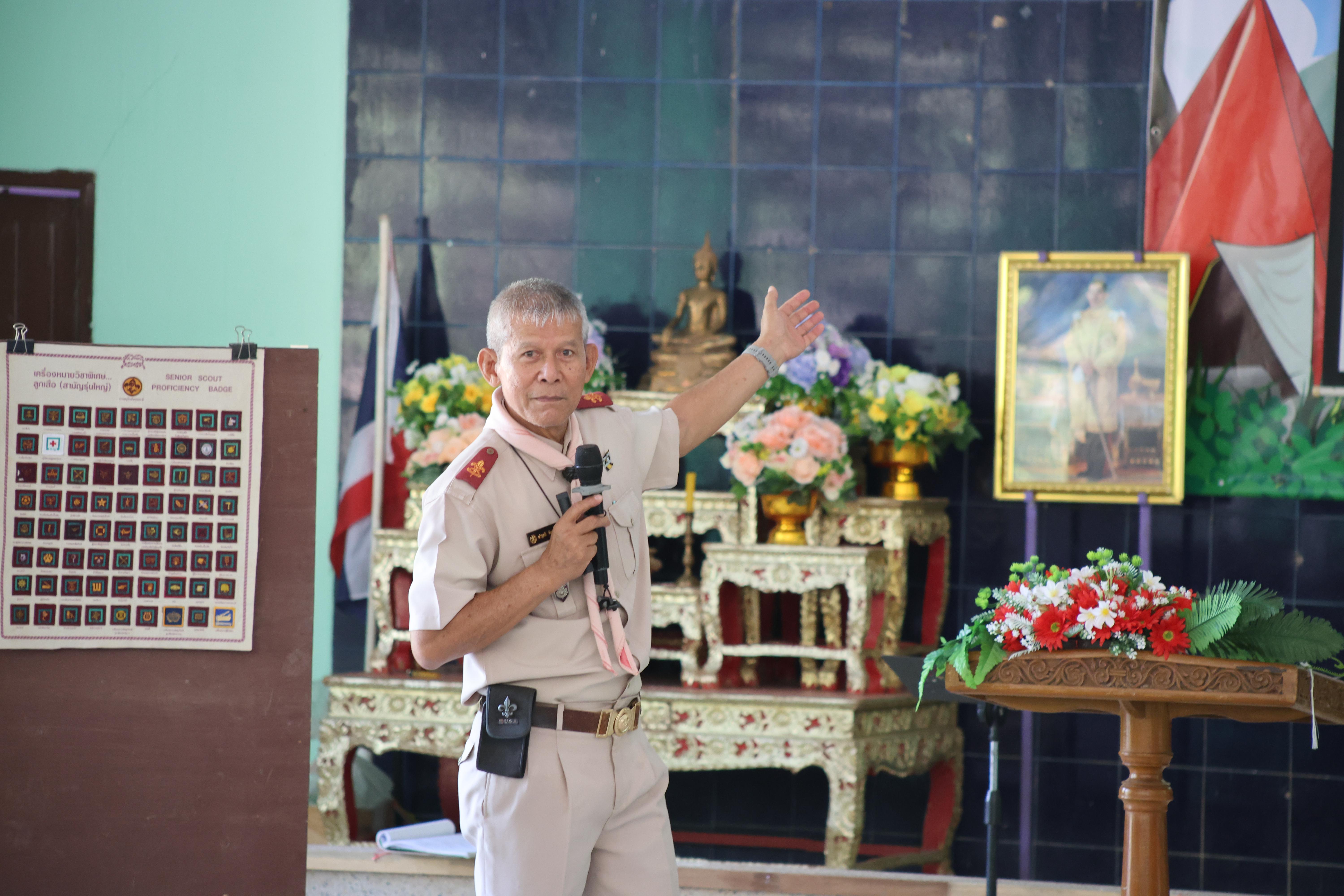 1112. กิจกรรมอบรมวิชาผู้กำกับลูกเสือ ขั้นความรู้เบื้องต้น สำหรับนักศึกษาหลักสูตรประกาศนียบัตรบัณฑิต สาขาวิชาชีพครู ประจำปีการศึกษา 2568