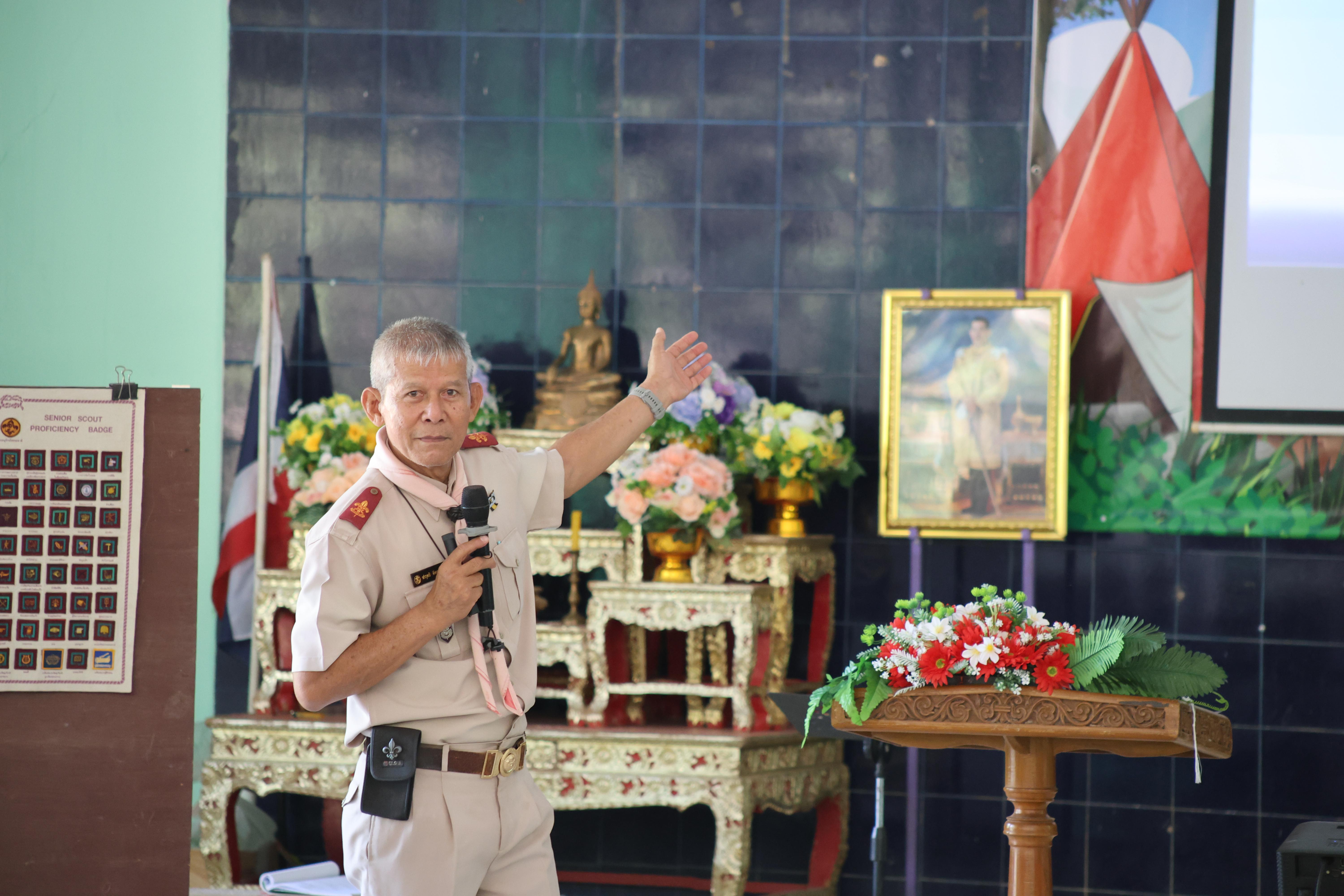 1113. กิจกรรมอบรมวิชาผู้กำกับลูกเสือ ขั้นความรู้เบื้องต้น สำหรับนักศึกษาหลักสูตรประกาศนียบัตรบัณฑิต สาขาวิชาชีพครู ประจำปีการศึกษา 2568