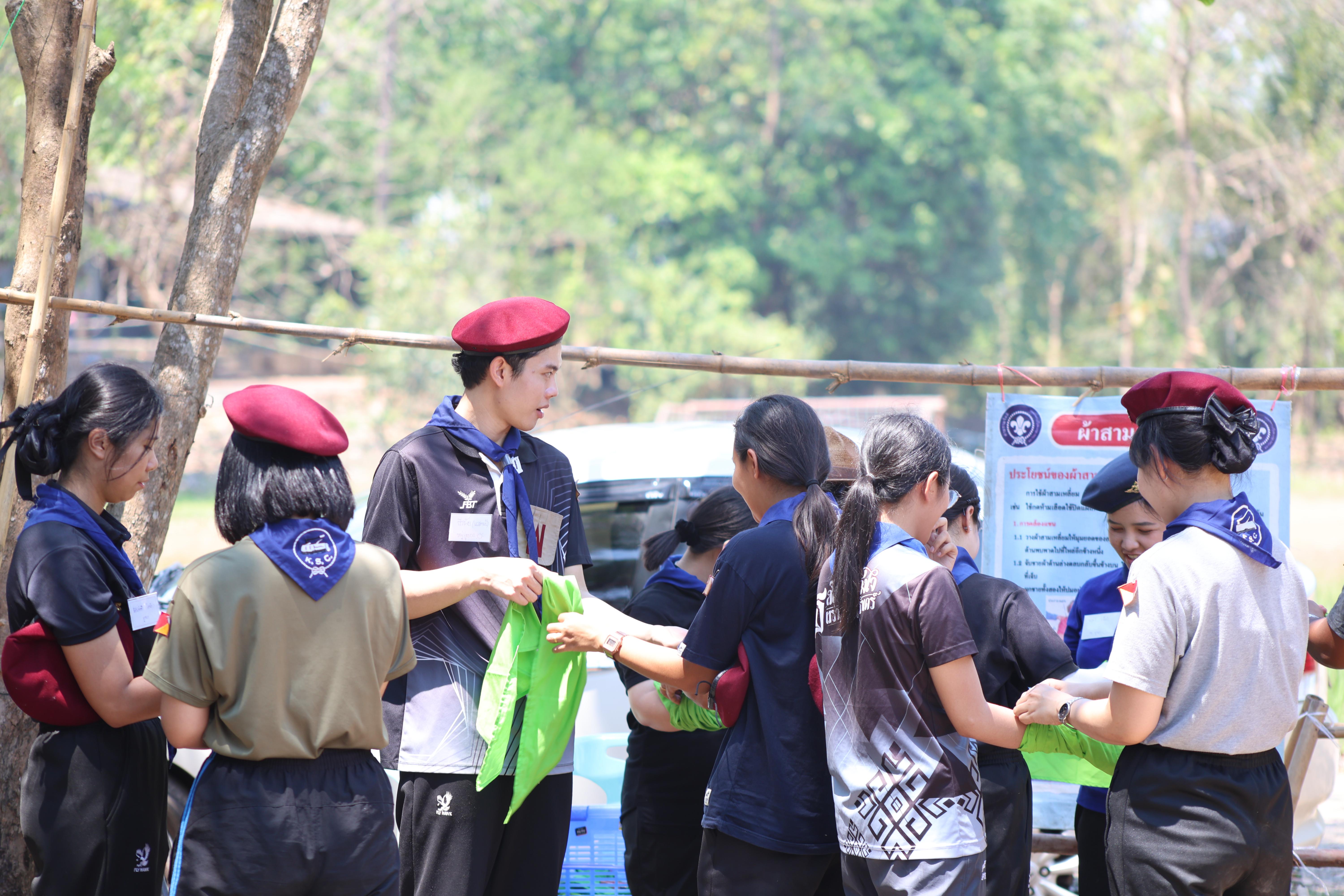 1131. กิจกรรมอบรมวิชาผู้กำกับลูกเสือ ขั้นความรู้เบื้องต้น สำหรับนักศึกษาหลักสูตรประกาศนียบัตรบัณฑิต สาขาวิชาชีพครู ประจำปีการศึกษา 2568