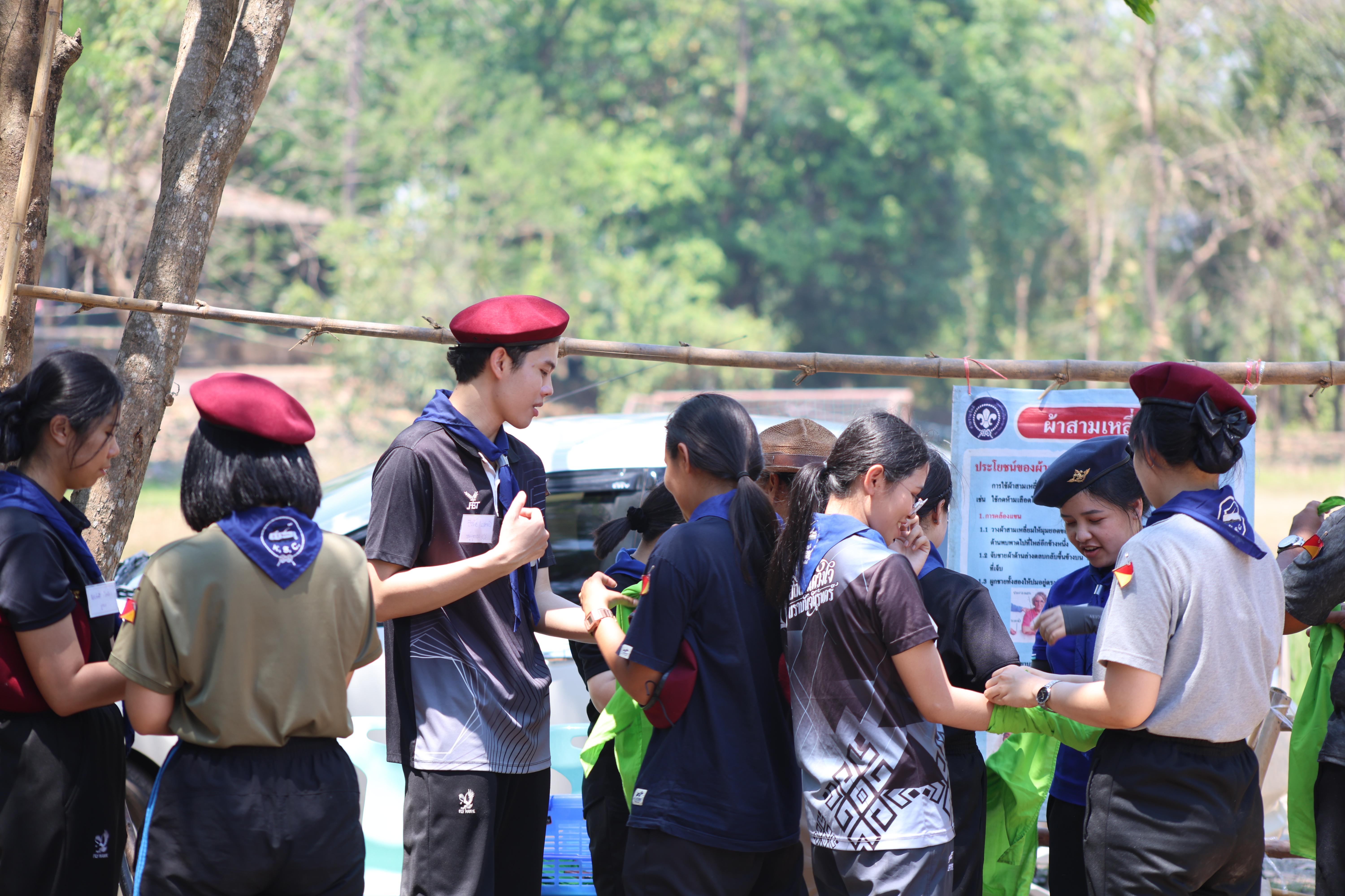 1132. กิจกรรมอบรมวิชาผู้กำกับลูกเสือ ขั้นความรู้เบื้องต้น สำหรับนักศึกษาหลักสูตรประกาศนียบัตรบัณฑิต สาขาวิชาชีพครู ประจำปีการศึกษา 2568