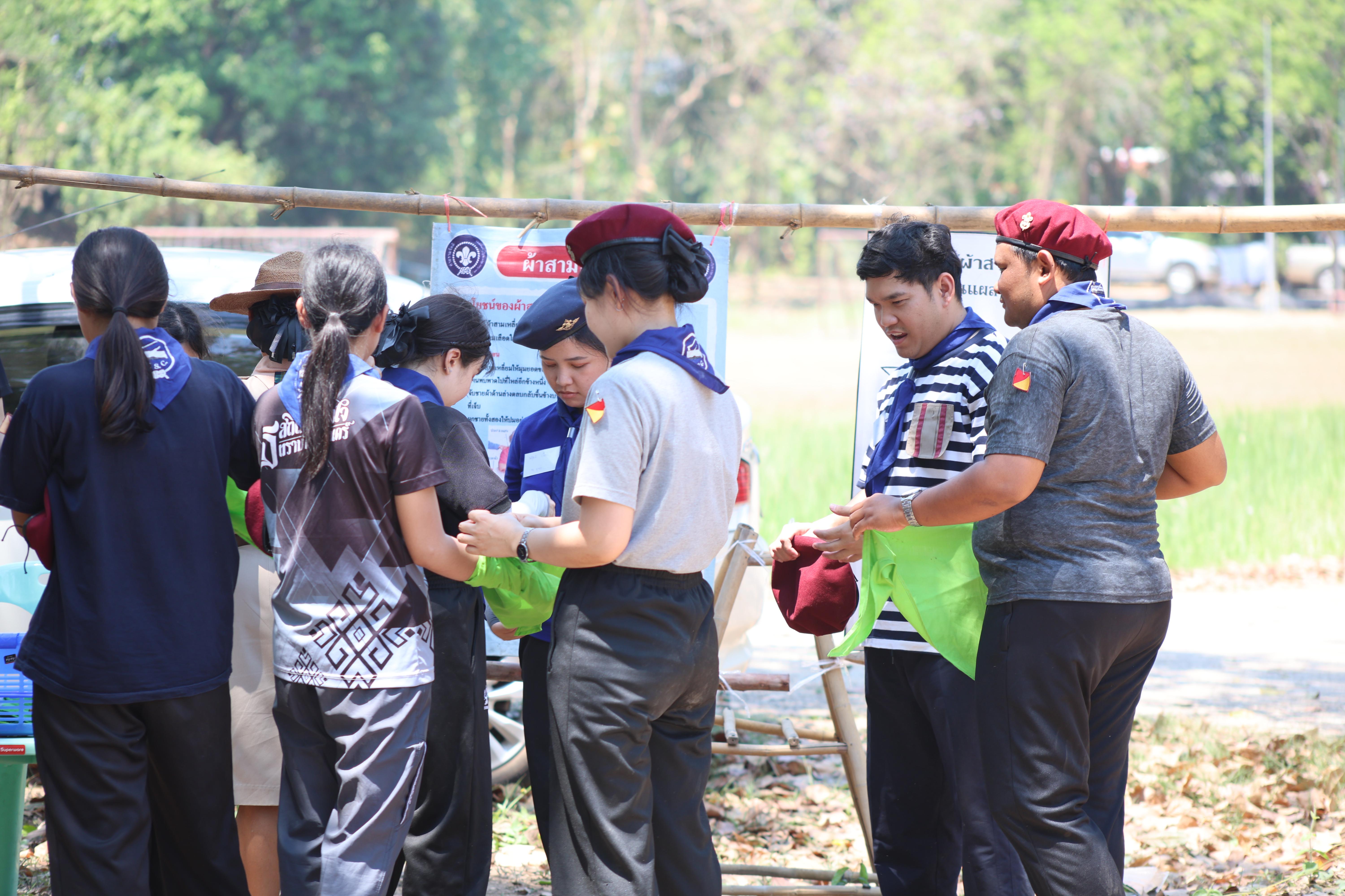 1133. กิจกรรมอบรมวิชาผู้กำกับลูกเสือ ขั้นความรู้เบื้องต้น สำหรับนักศึกษาหลักสูตรประกาศนียบัตรบัณฑิต สาขาวิชาชีพครู ประจำปีการศึกษา 2568