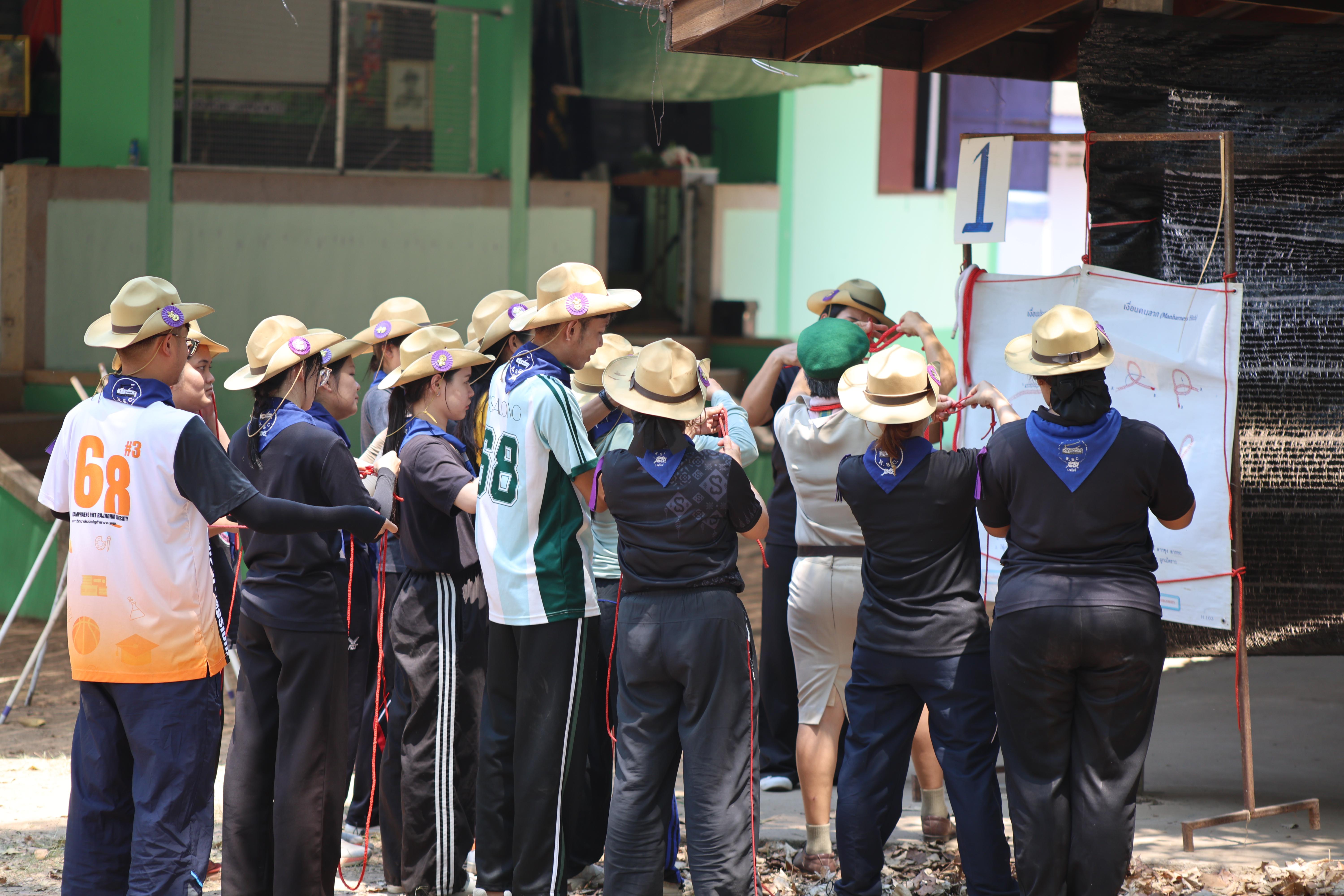 1167. กิจกรรมอบรมวิชาผู้กำกับลูกเสือ ขั้นความรู้เบื้องต้น สำหรับนักศึกษาหลักสูตรประกาศนียบัตรบัณฑิต สาขาวิชาชีพครู ประจำปีการศึกษา 2568