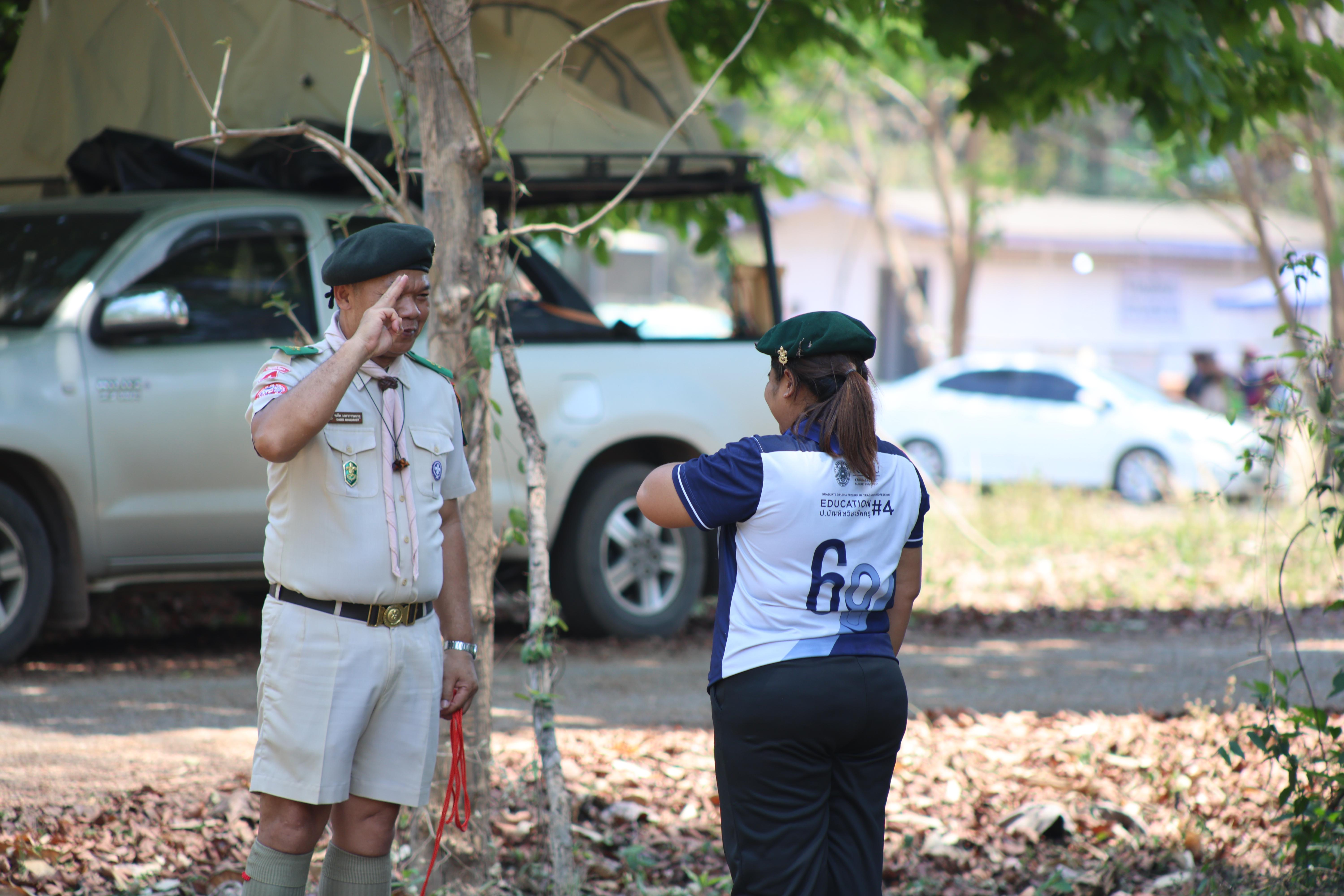 1188. กิจกรรมอบรมวิชาผู้กำกับลูกเสือ ขั้นความรู้เบื้องต้น สำหรับนักศึกษาหลักสูตรประกาศนียบัตรบัณฑิต สาขาวิชาชีพครู ประจำปีการศึกษา 2568