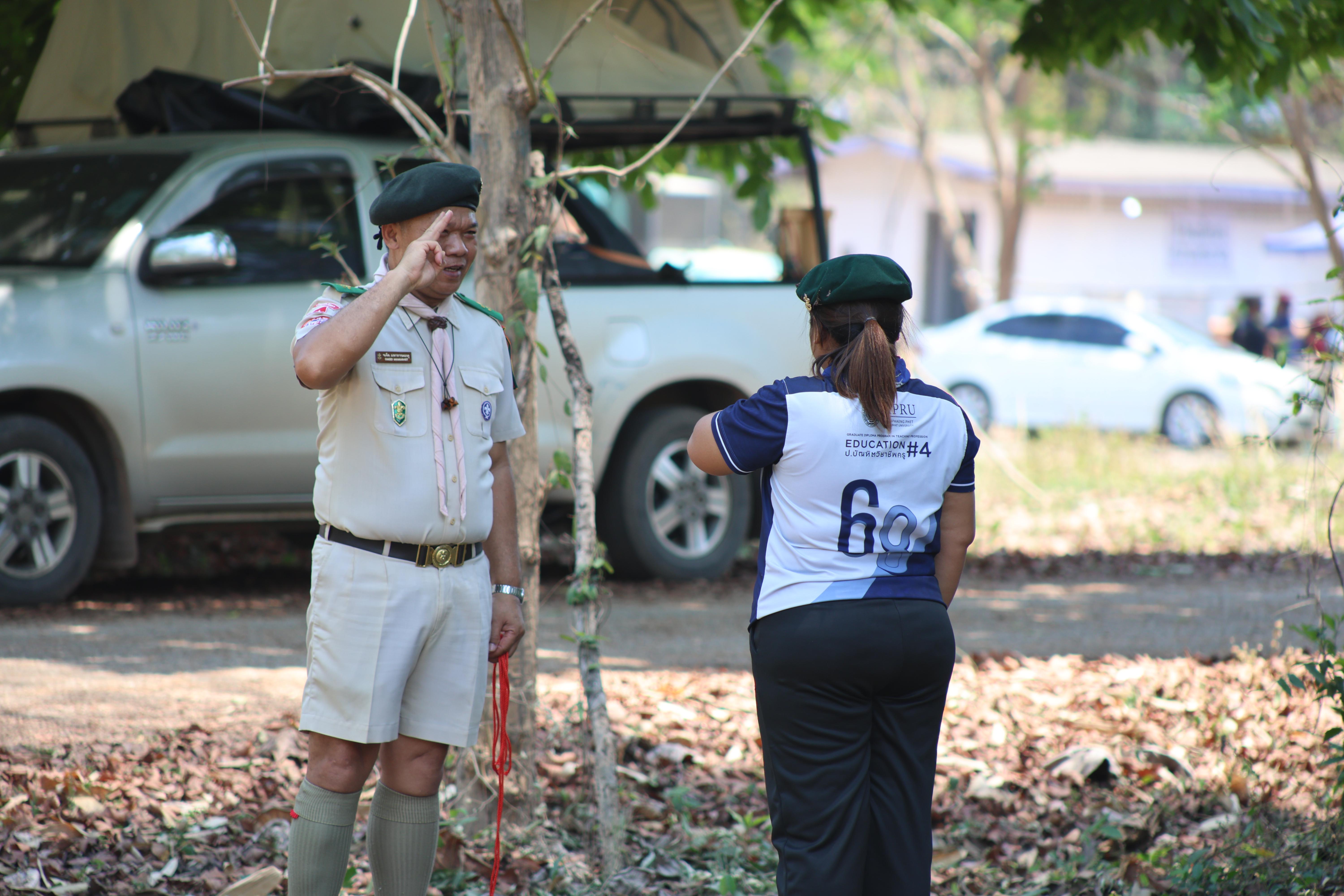 1189. กิจกรรมอบรมวิชาผู้กำกับลูกเสือ ขั้นความรู้เบื้องต้น สำหรับนักศึกษาหลักสูตรประกาศนียบัตรบัณฑิต สาขาวิชาชีพครู ประจำปีการศึกษา 2568